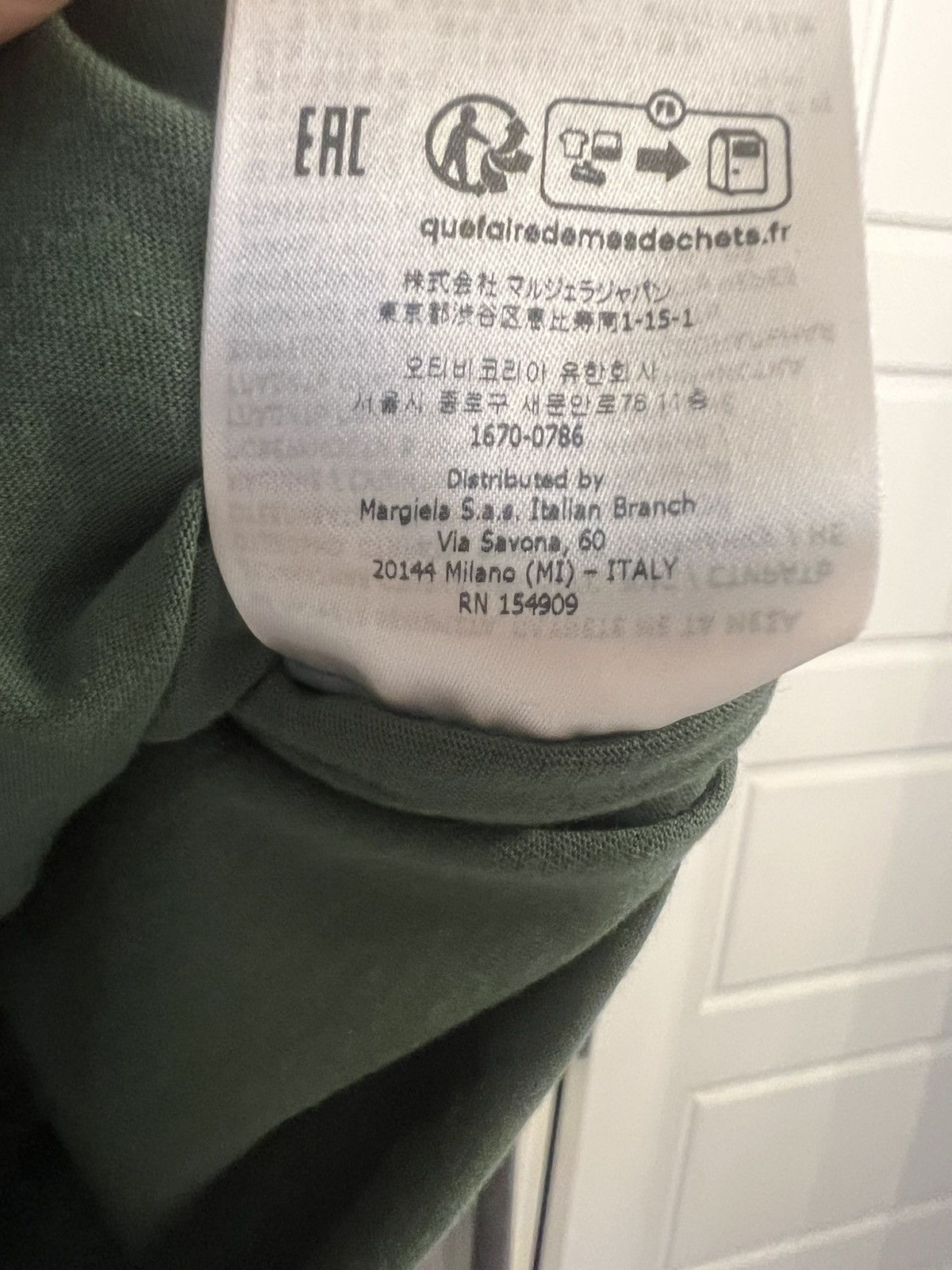 Maison Margiela 2024 MM6 Maison Margiela Numbers T- Shirt 'Green' Size US M / EU 48-50 / 2 - 8 Thumbnail