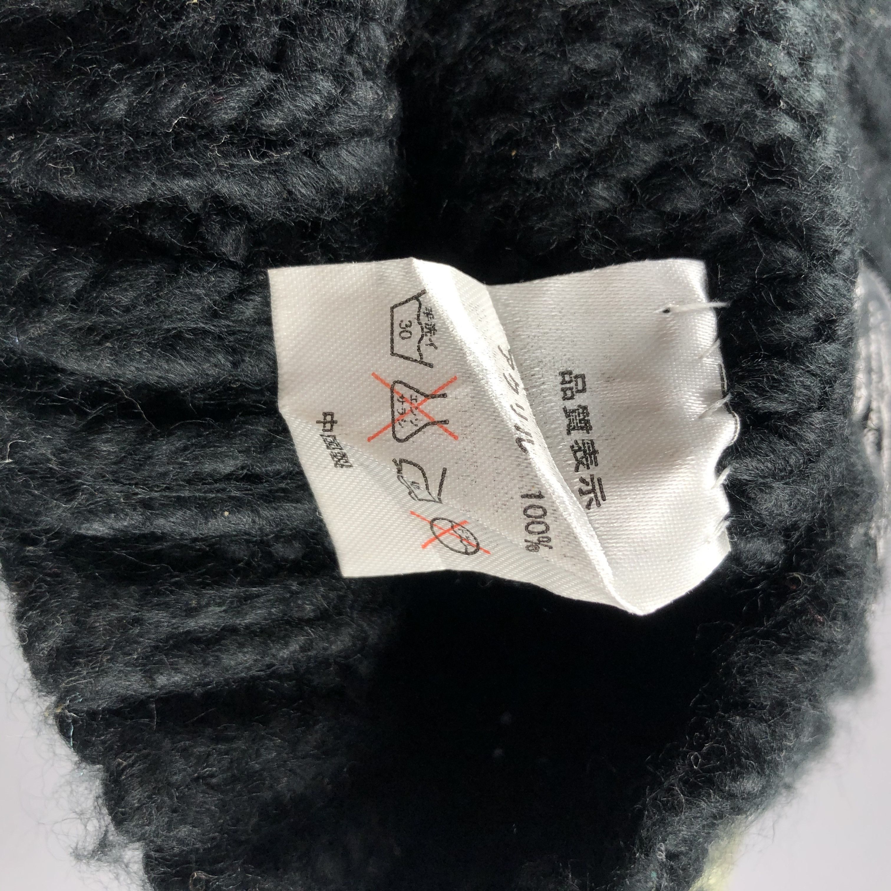 Other × Vintage Maison Gilfy PomPom Beanie Snow Hat Snow Cap -D594 Size ONE SIZE - 6 Thumbnail