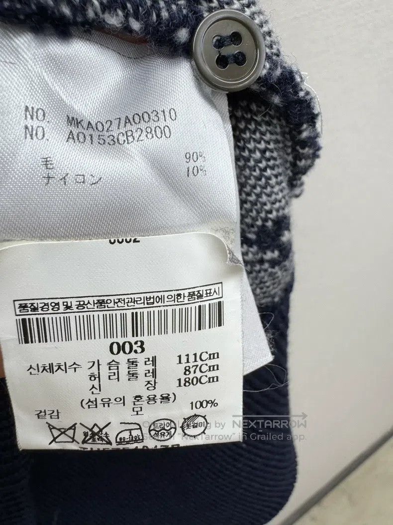 Thom Browne Thom Browne Wool and cashmere sweater Size US L / EU 52-54 / 3 - 6 Thumbnail