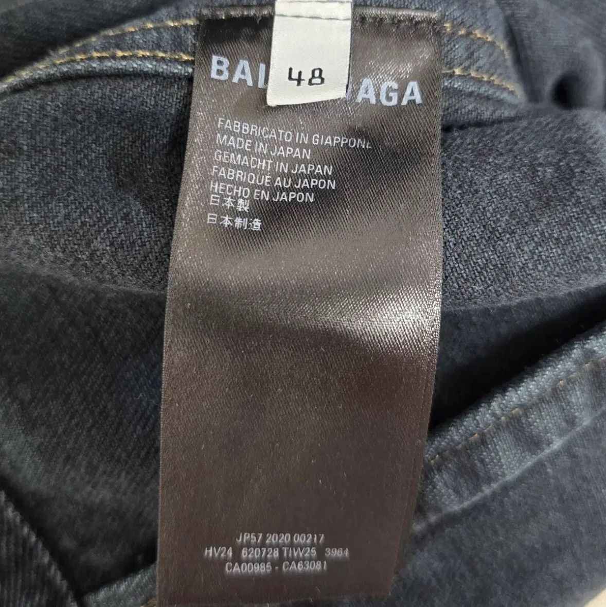 Balenciaga Balenciaga Back Logo Denim Jacket Size US M / EU 48-50 / 2 - 4 Thumbnail