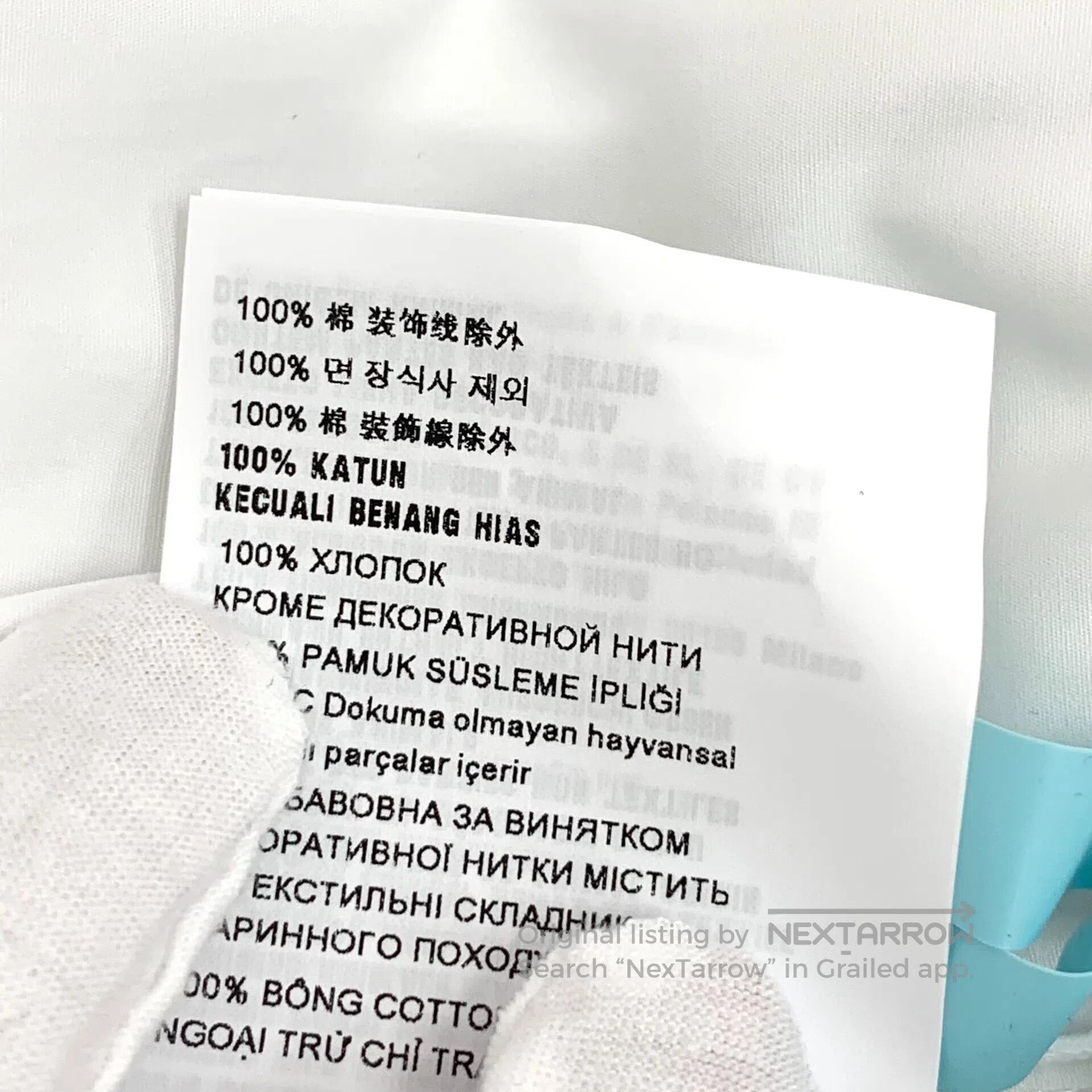 Miu Miu Miu Miu White logo letter embroidery cotton lapel single-b Size XS / US 0-2 / IT 36-38 - 9 Thumbnail