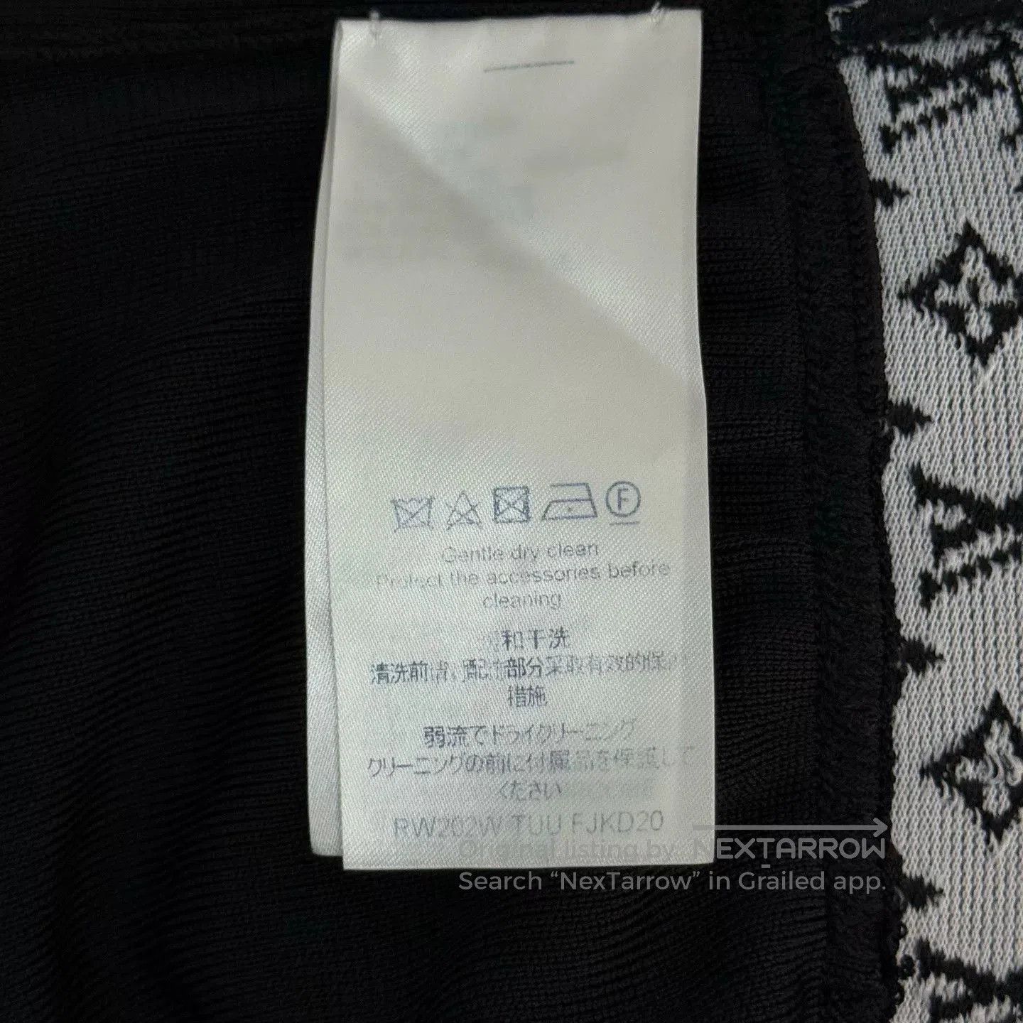 Louis Vuitton LV Black Monogram Logo Waist Dress. Size US S / EU 44-46 / 1 - 6 Thumbnail