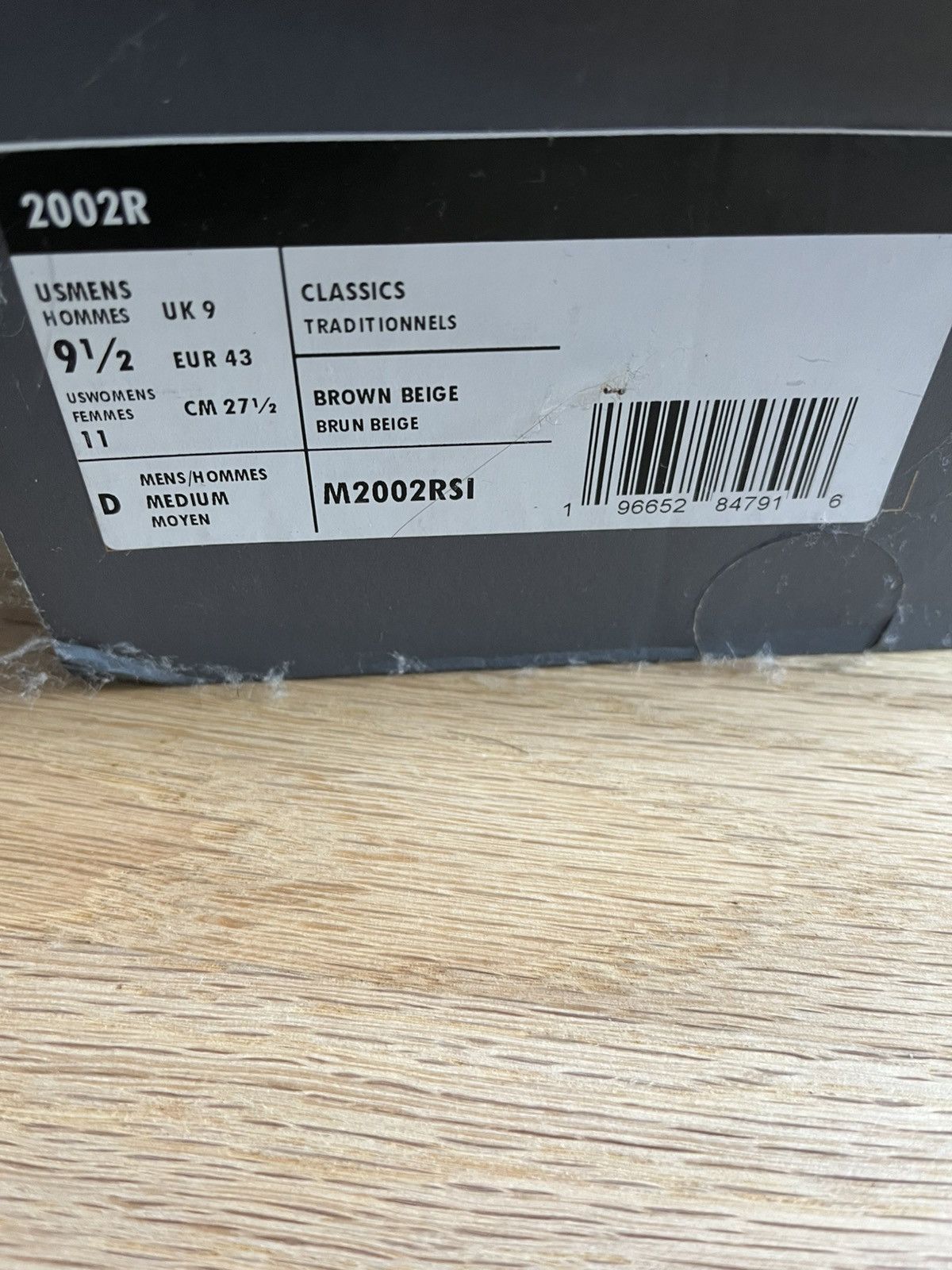 New Balance New Balance 2002r 9.5 Driftwood Size US 9.5 / EU 42-43 - 8 Thumbnail
