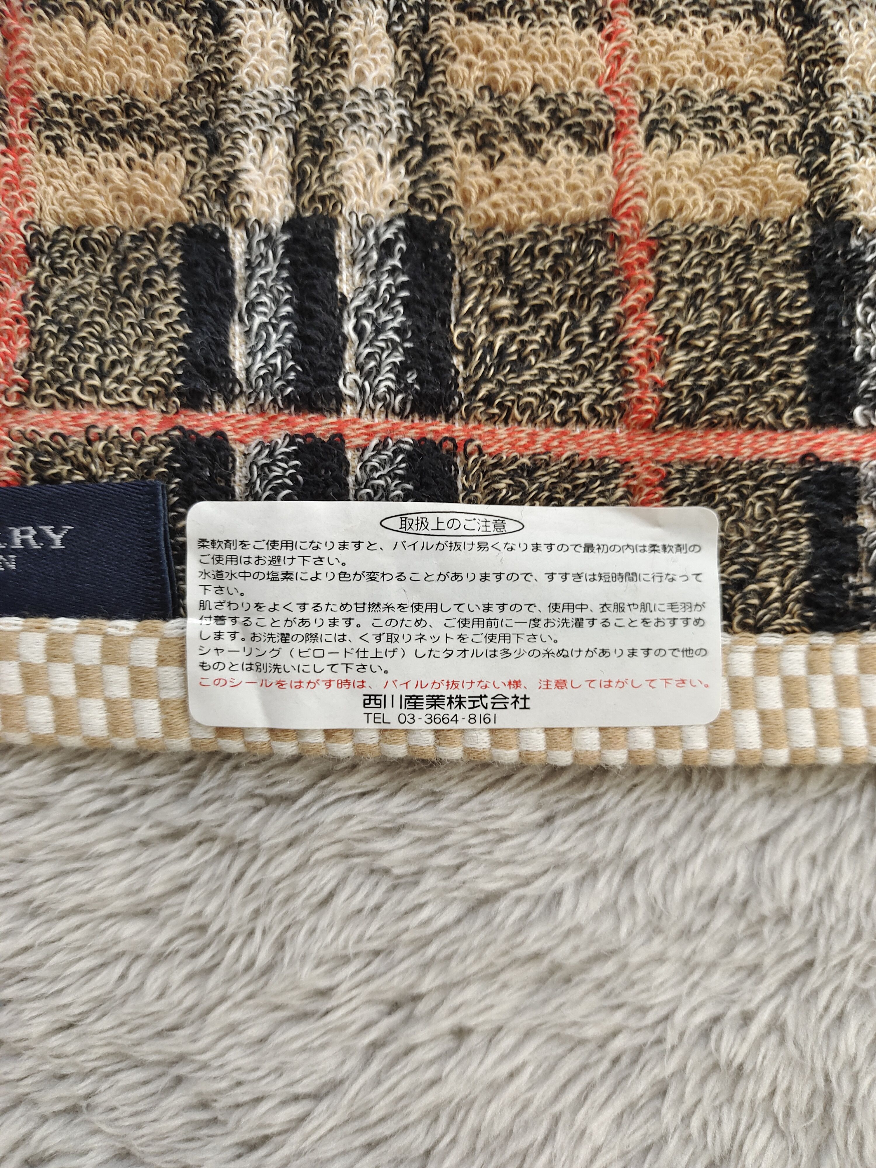 Burberry NEW OLD STOCK BURBERRY LONDON NOVA CHECK HAND TOWEL Size ONE SIZE - 7 Thumbnail