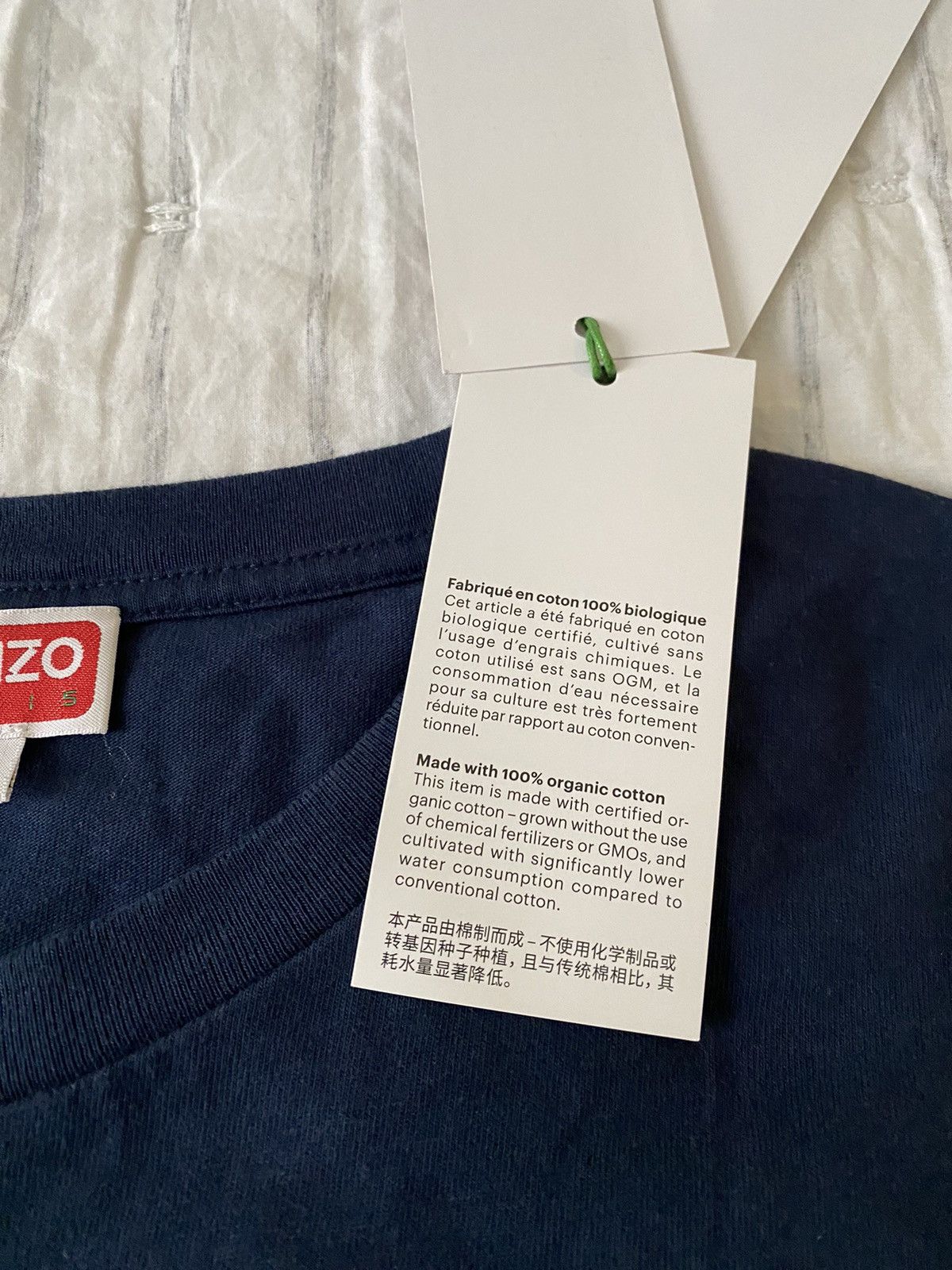 Kenzo Kenzo Fruit Stickers Classic T-shirt XXL Size US XXL / EU 58 / 5 - 10 Thumbnail