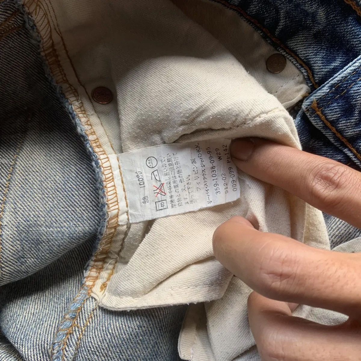Levi's Vintage Levi’s 512 Blue Wash Jeans Distressed Denim Pants Size US 28 / EU 44 - 6 Thumbnail