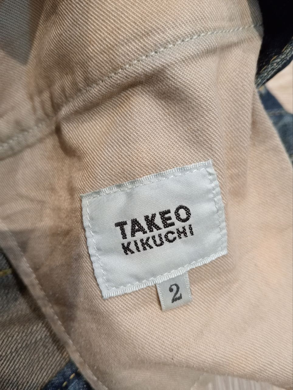 Takeo Kikuchi TAKEO KIKUCHI JAPAN BLUE DENIM BAGGY PANTS Size US 32 / EU 48 - 9 Thumbnail