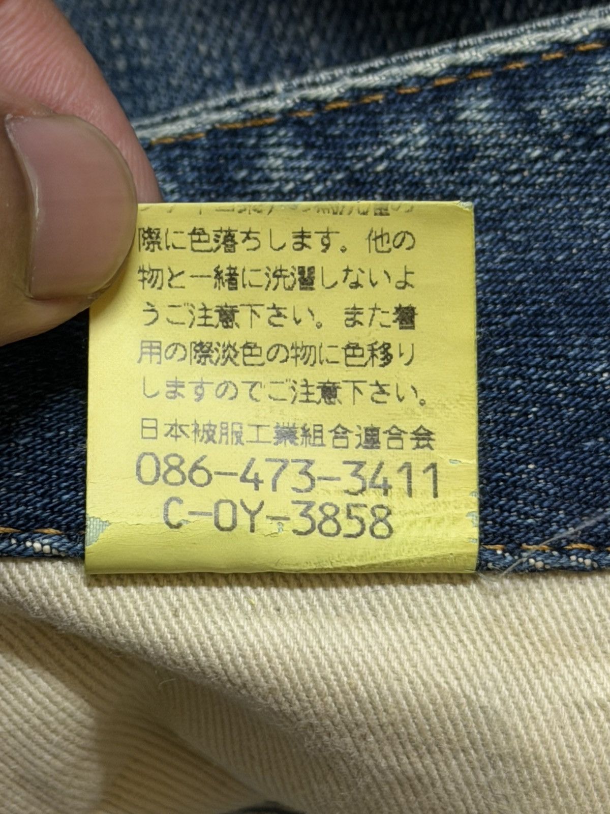 Johnbull Vintage 90s Japan Johnbull Blue Faded Wash Whisker Style Size US 30 / EU 46 - 10 Thumbnail