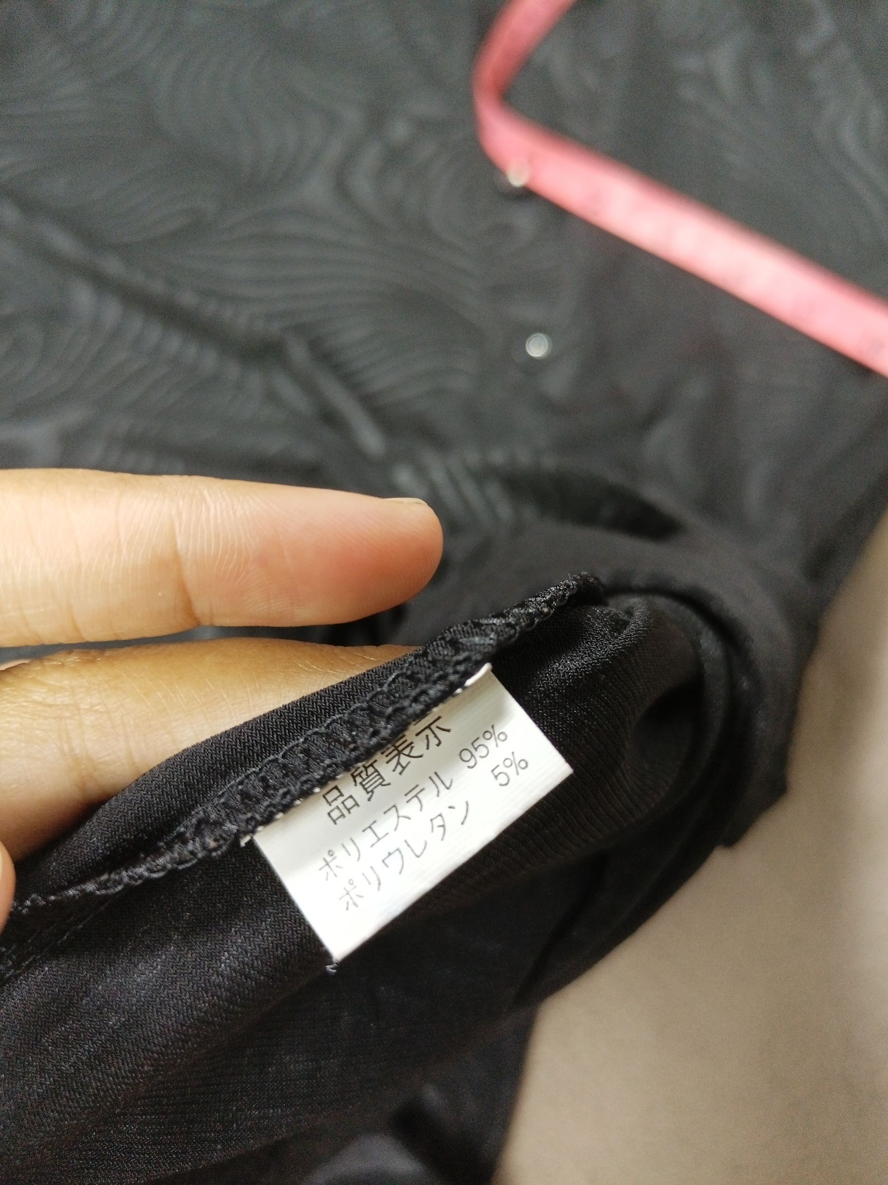 Japanese Brand Women Printed Black Button Long Sleeve Blouse Size L / US 10 / IT 46 - 4 Thumbnail