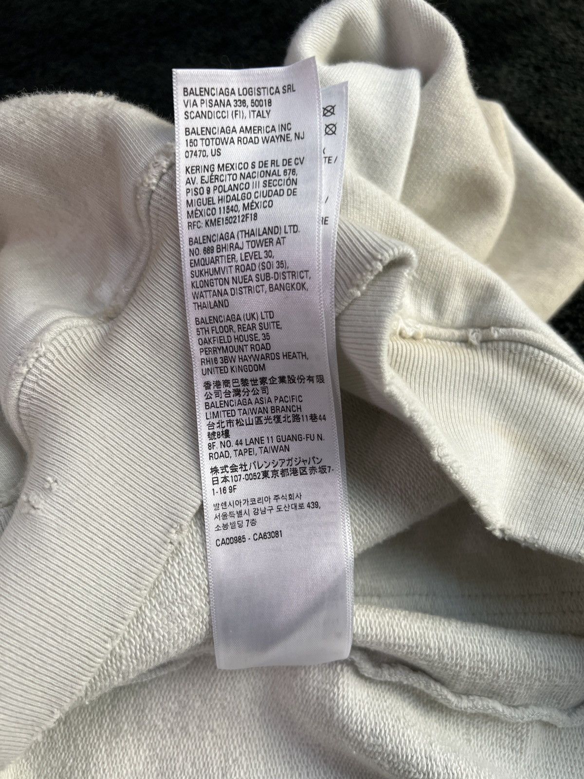 Balenciaga FW23 - Skater Hoodie Size US M / EU 48-50 / 2 - 9 Thumbnail