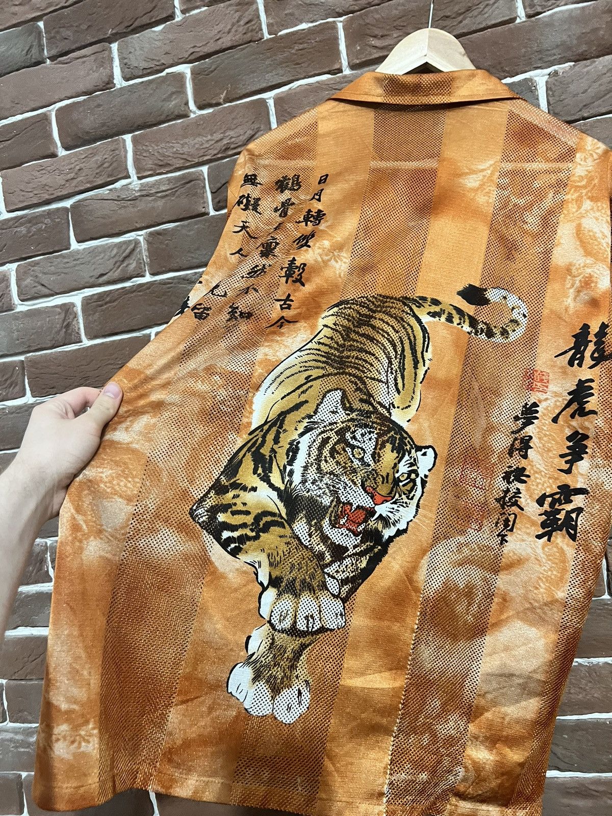 Vintage Vintage Y2k Dragon Transparent Button Up Rare Shirt Prada Size US XXL / EU 58 / 5 - 4 Thumbnail