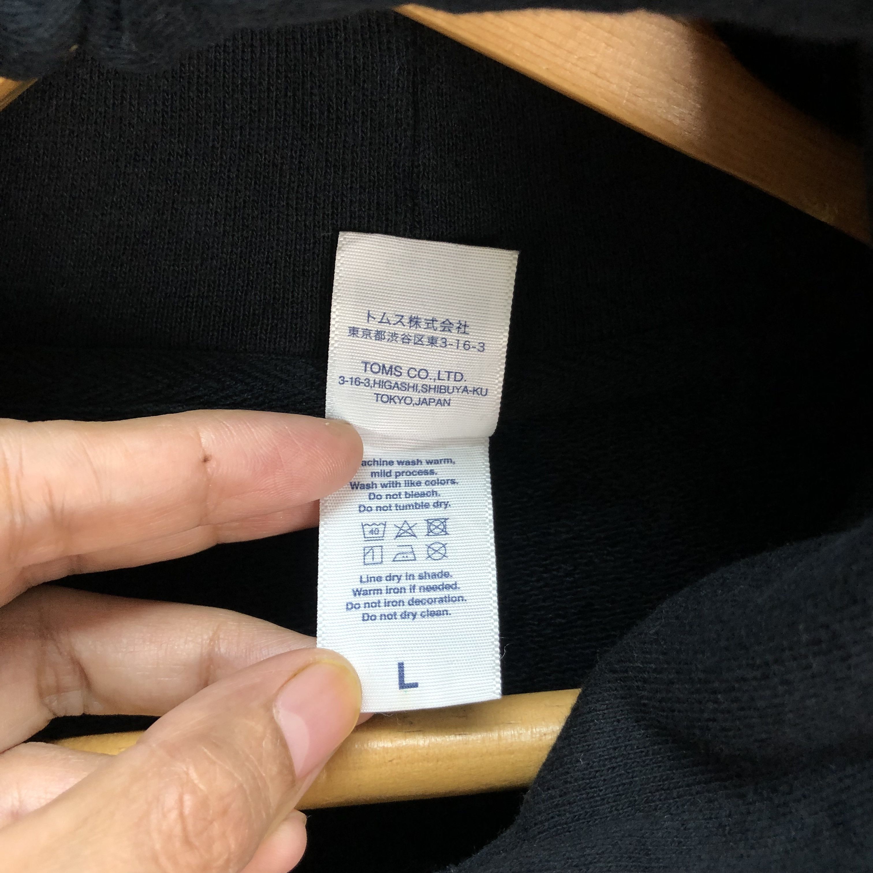 Japanese Brand WINGS OF FREEDOM GRAPHIC HOODIES #5210-180 Size US L / EU 52-54 / 3 - 12 Thumbnail