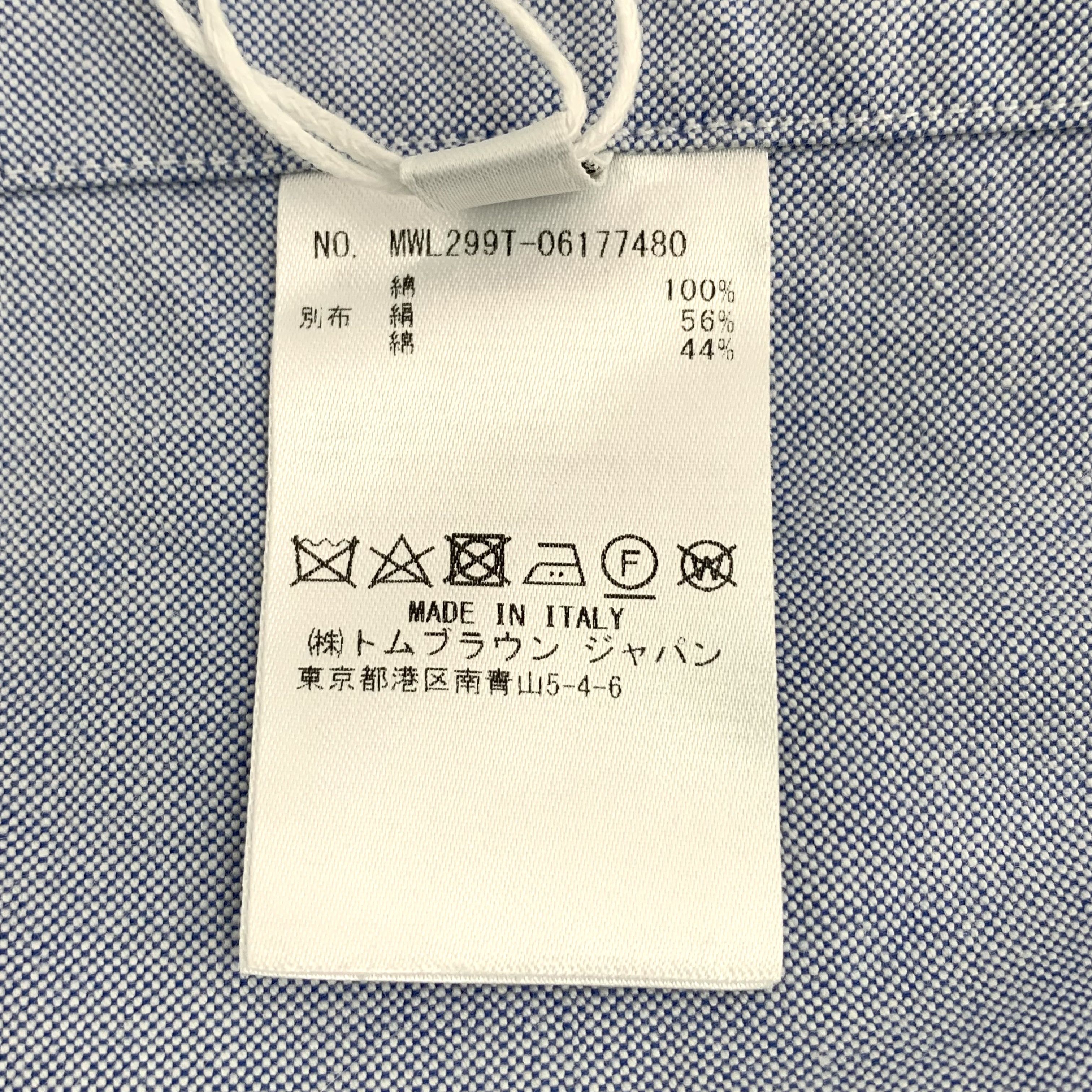 Thom Browne Thom Browne Classic Four-Bar Cotton Shirt Light Blue (M) Size US M / EU 48-50 / 2 - 8 Thumbnail