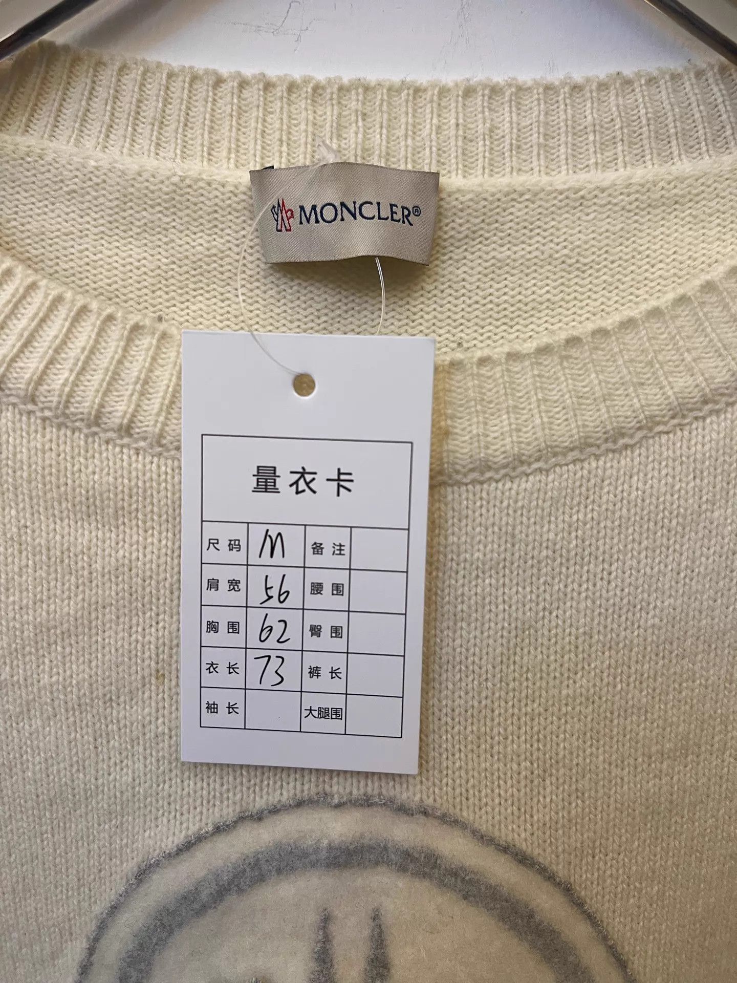 Moncler Moncler Embroidered Logo Tie-White Sweater M Size US M / EU 48-50 / 2 - 6 Thumbnail