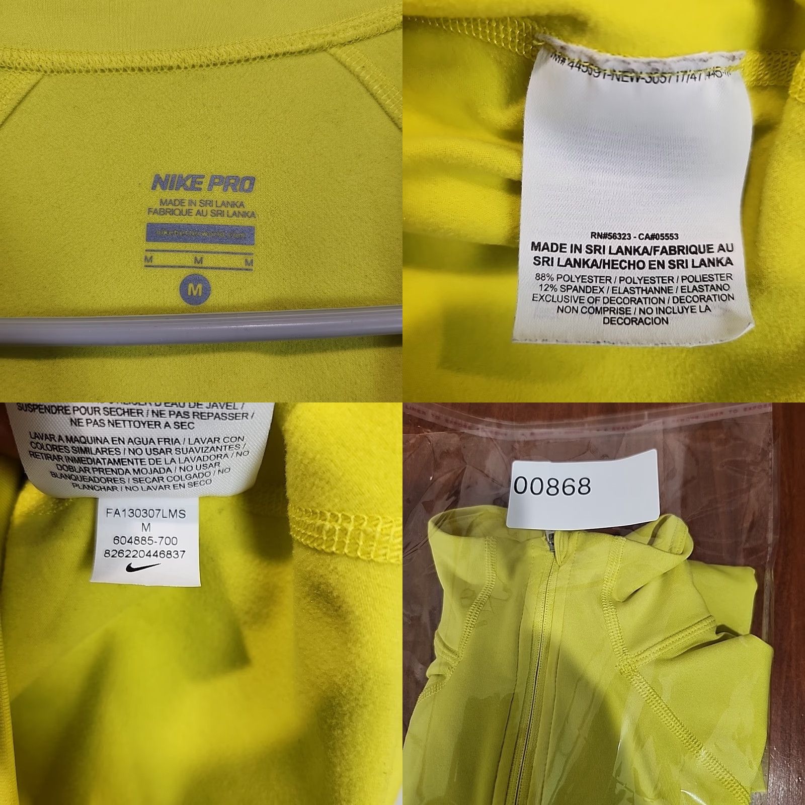 Nike Nike Pro Womens M Yellow Hyperwarm 1/2 Zip Pullover Top Running Track & Field Nike Pro Hyperwarm Pullover M Yellow Womens Size M / US 6-8 / IT 42-44 - 9 Thumbnail
