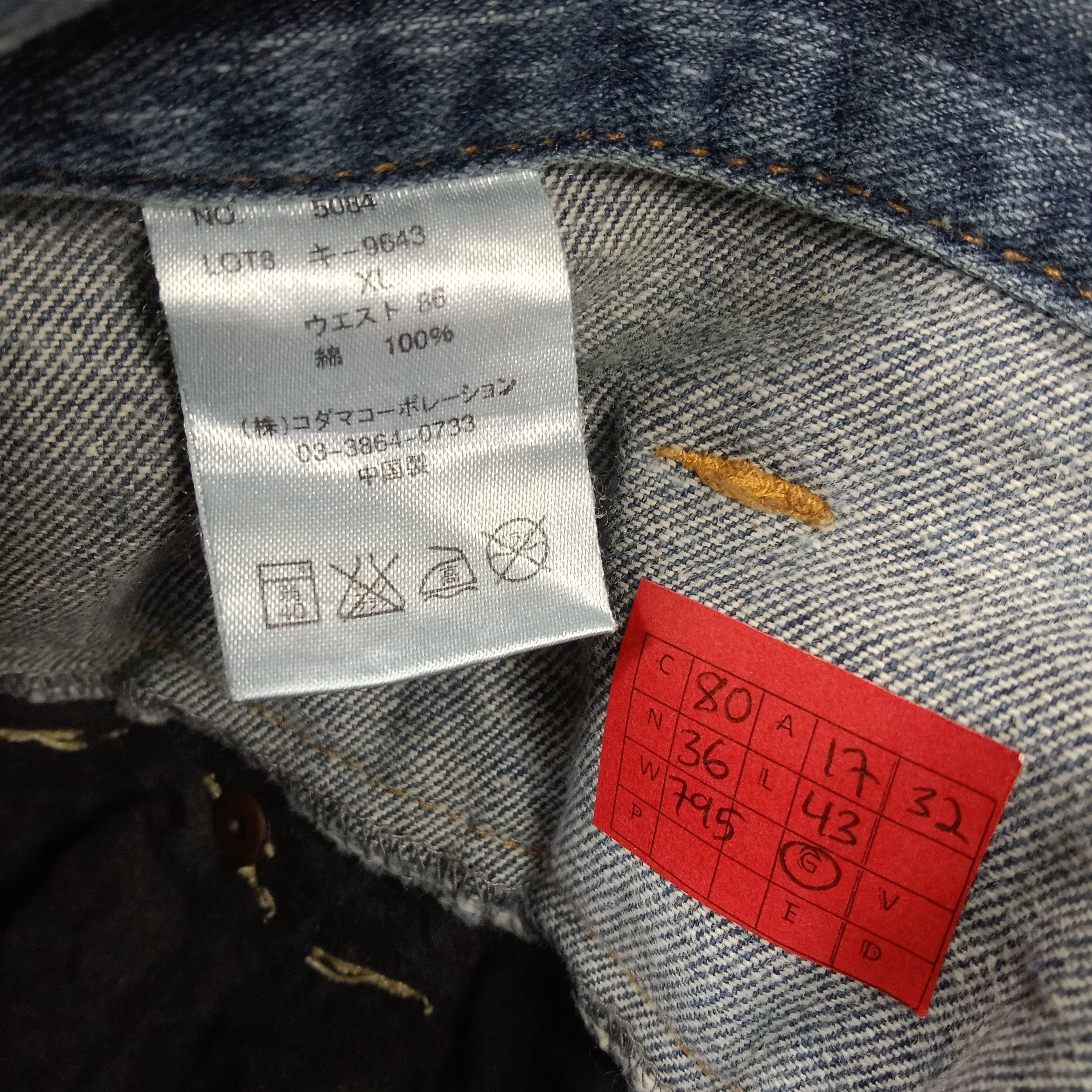 Vintage Dominate Handcrafted Jeans Double Waist Style Jeans Fashion Size US 34 / EU 50 - 13 Thumbnail
