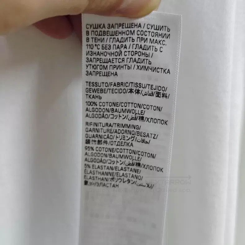 Balenciaga Balenciaga Distressed White Short Sleeve T-Shirt Size US M / EU 48-50 / 2 - 8 Thumbnail