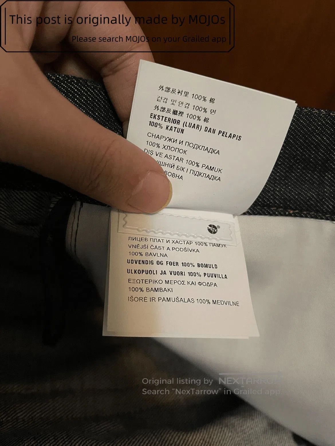 Prada Sz 32 Prada Back Pocket Logo Raw Denim mojos19471018. Size US 32 / EU 48 - 7 Thumbnail