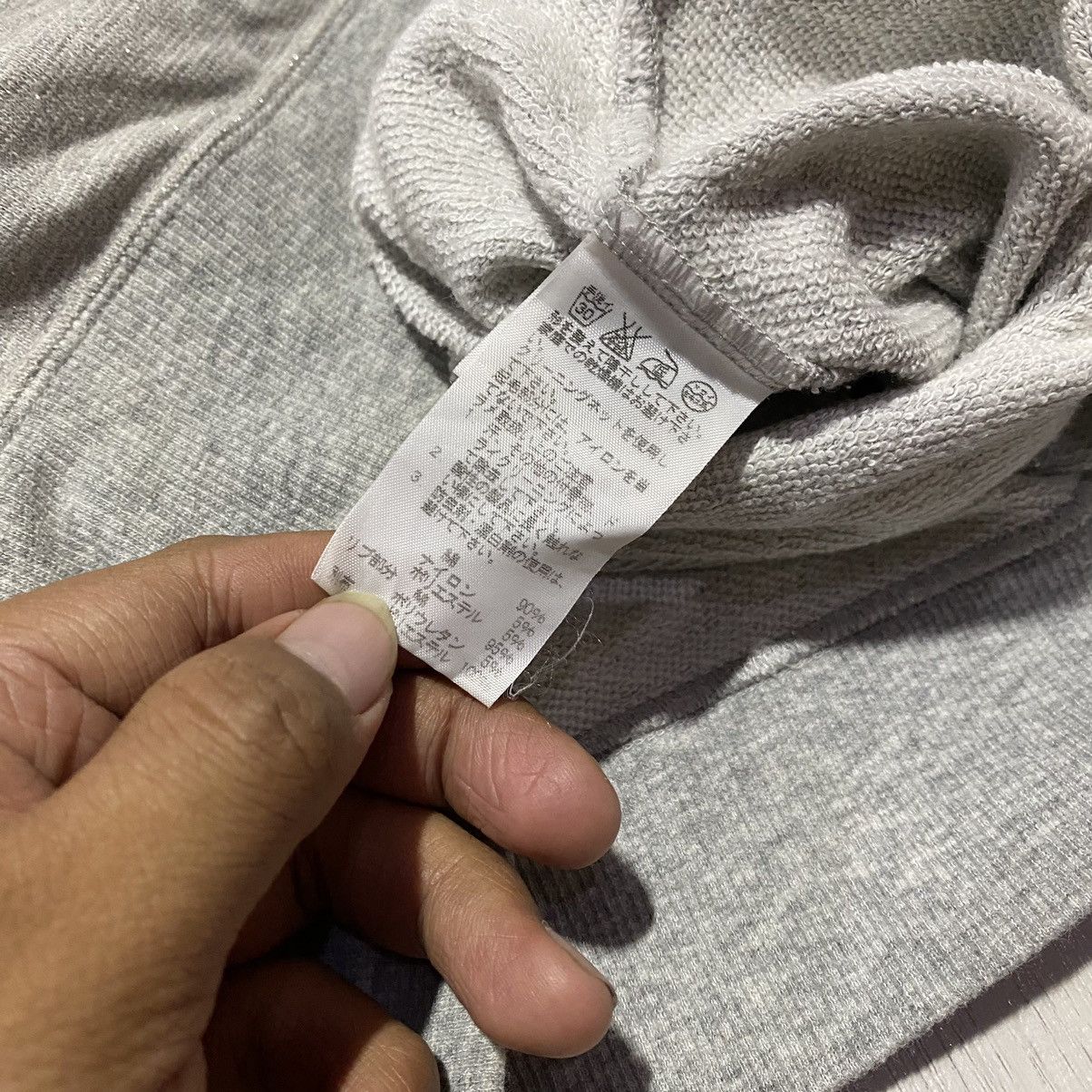 Issey Miyake Ne-net Iconic Logo Glitter Hooded Size M / US 6-8 / IT 42-44 - 6 Thumbnail