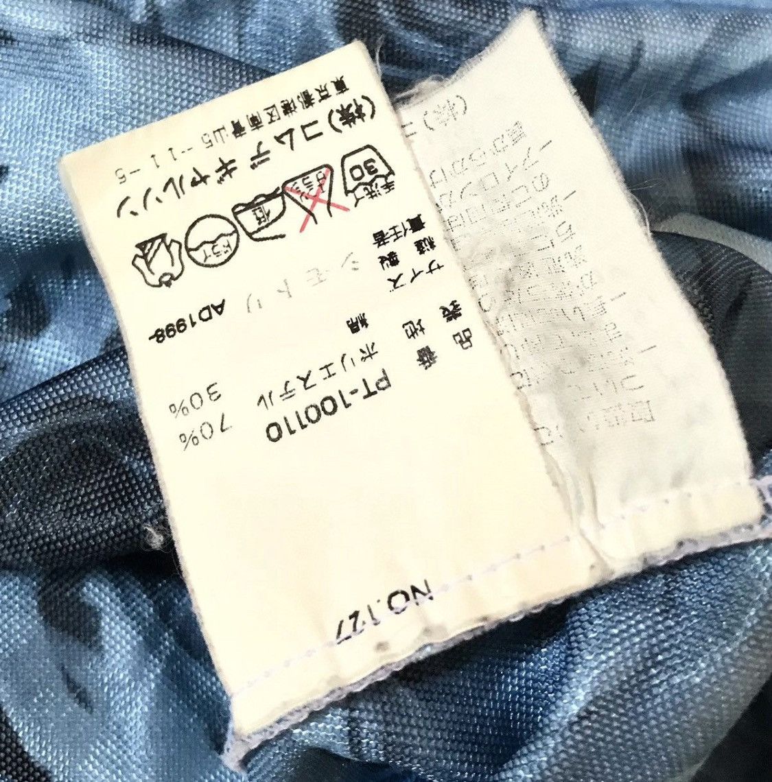 Comme des Garcons Vintage cdg homme plus SS99 reversible roses tee Size US S / EU 44-46 / 1 - 6 Thumbnail