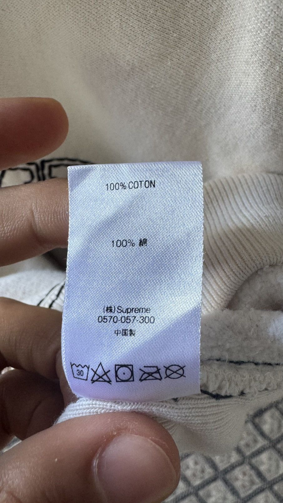 Supreme Supreme Big stitch Hoodie Size US L / EU 52-54 / 3 - 8 Thumbnail