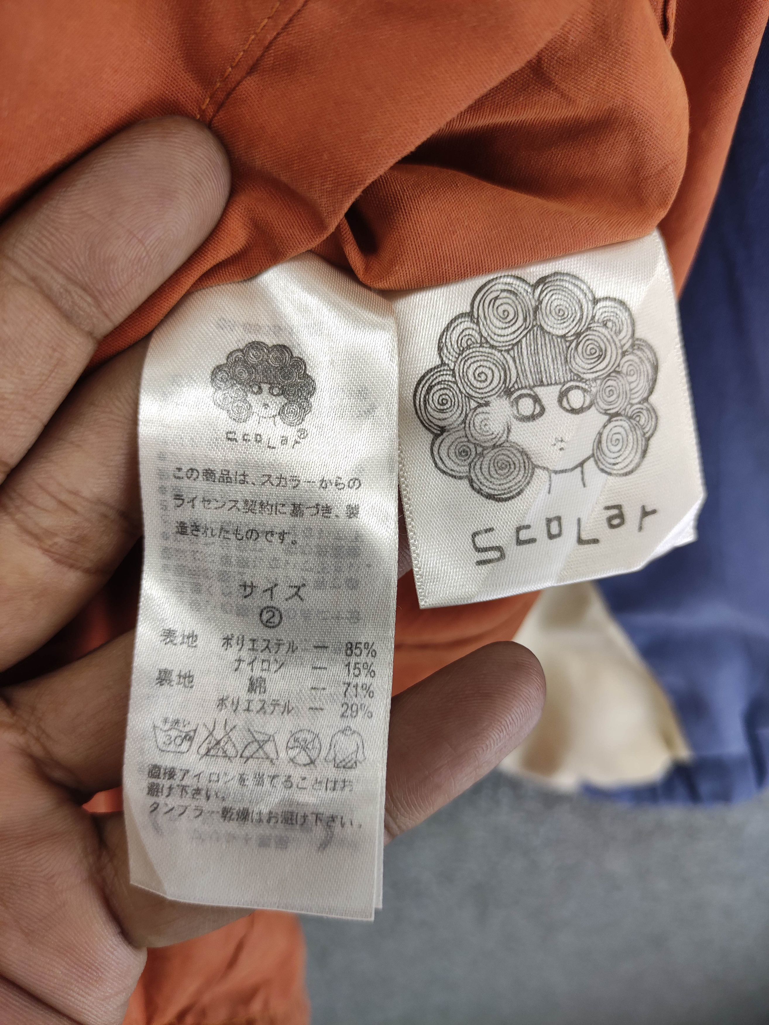 Japanese Brand Vintage Scolar Reversible Hoodie Jacket Size US M / EU 48-50 / 2 - 8 Thumbnail