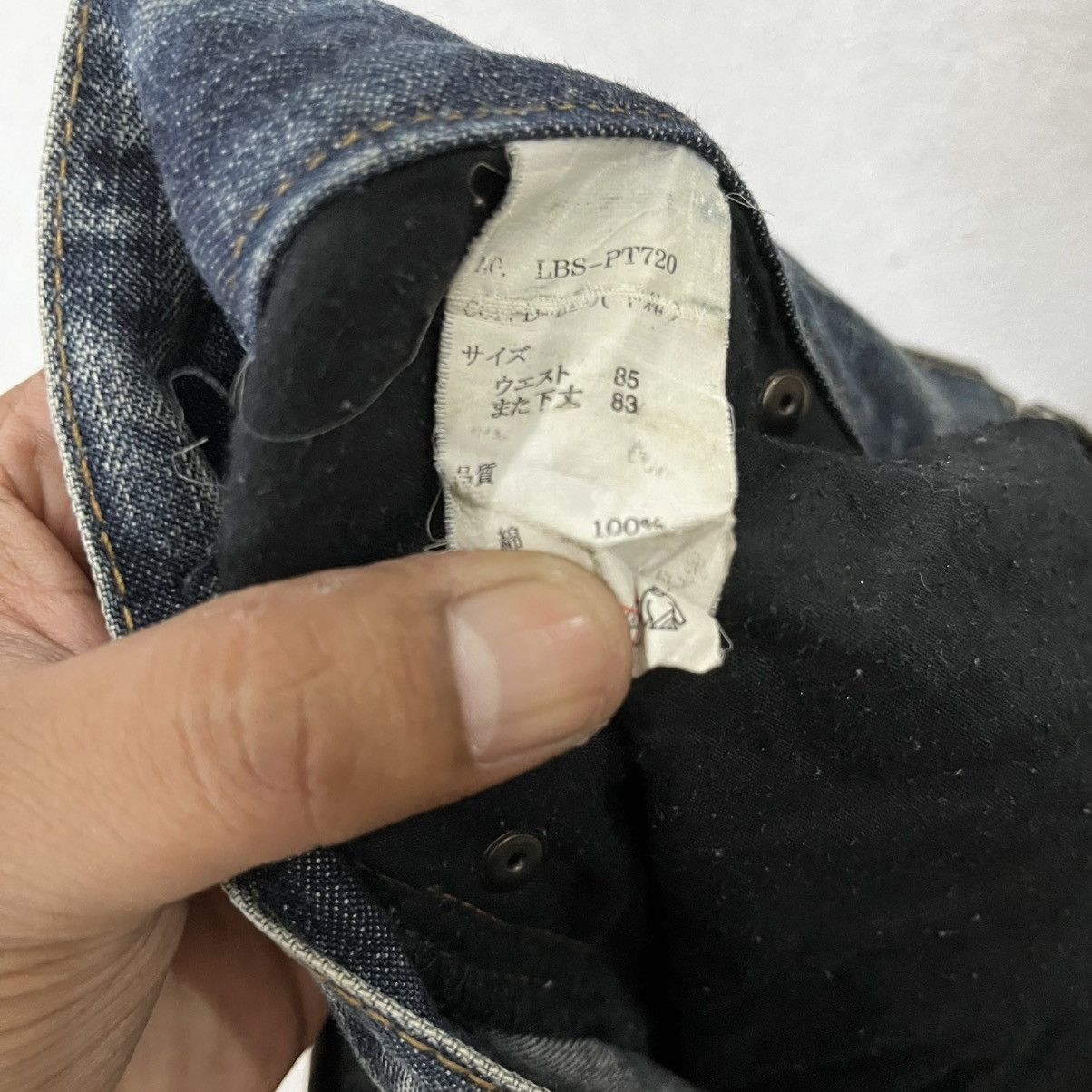 LOWBOX Vintage Lowbox Rare Faded Denim Jeans Size US 34 / EU 50 - 6 Thumbnail