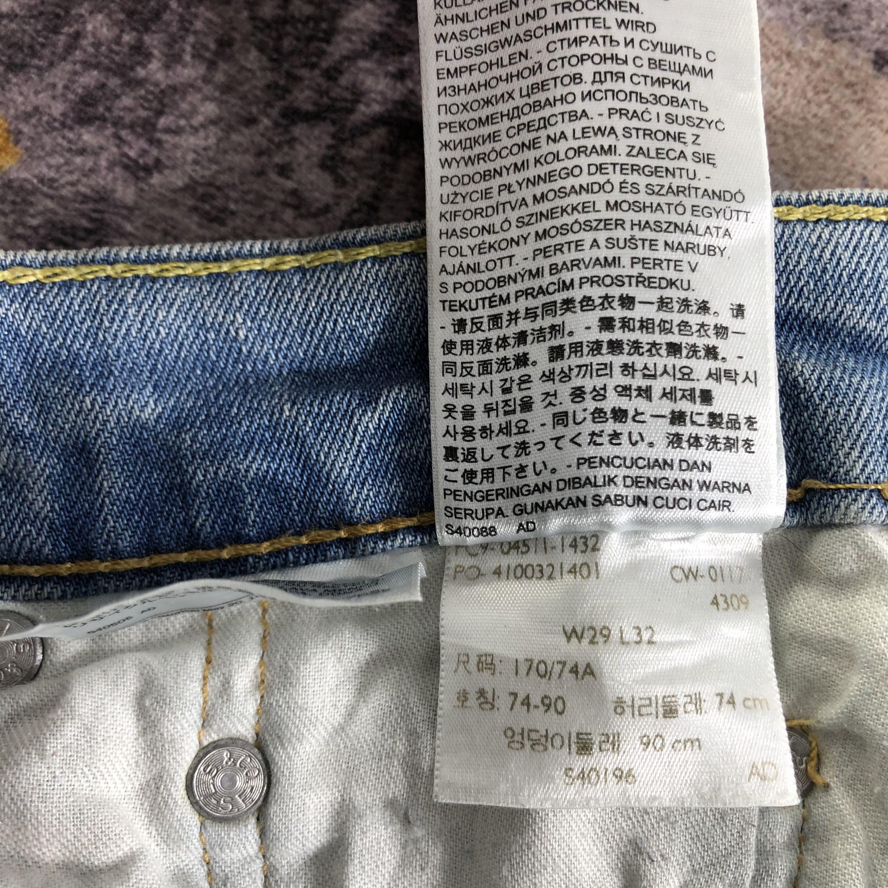 Levi's × Vintage Vintage Levis 511 Jeans-JM3427 Size 31" - 10 Thumbnail