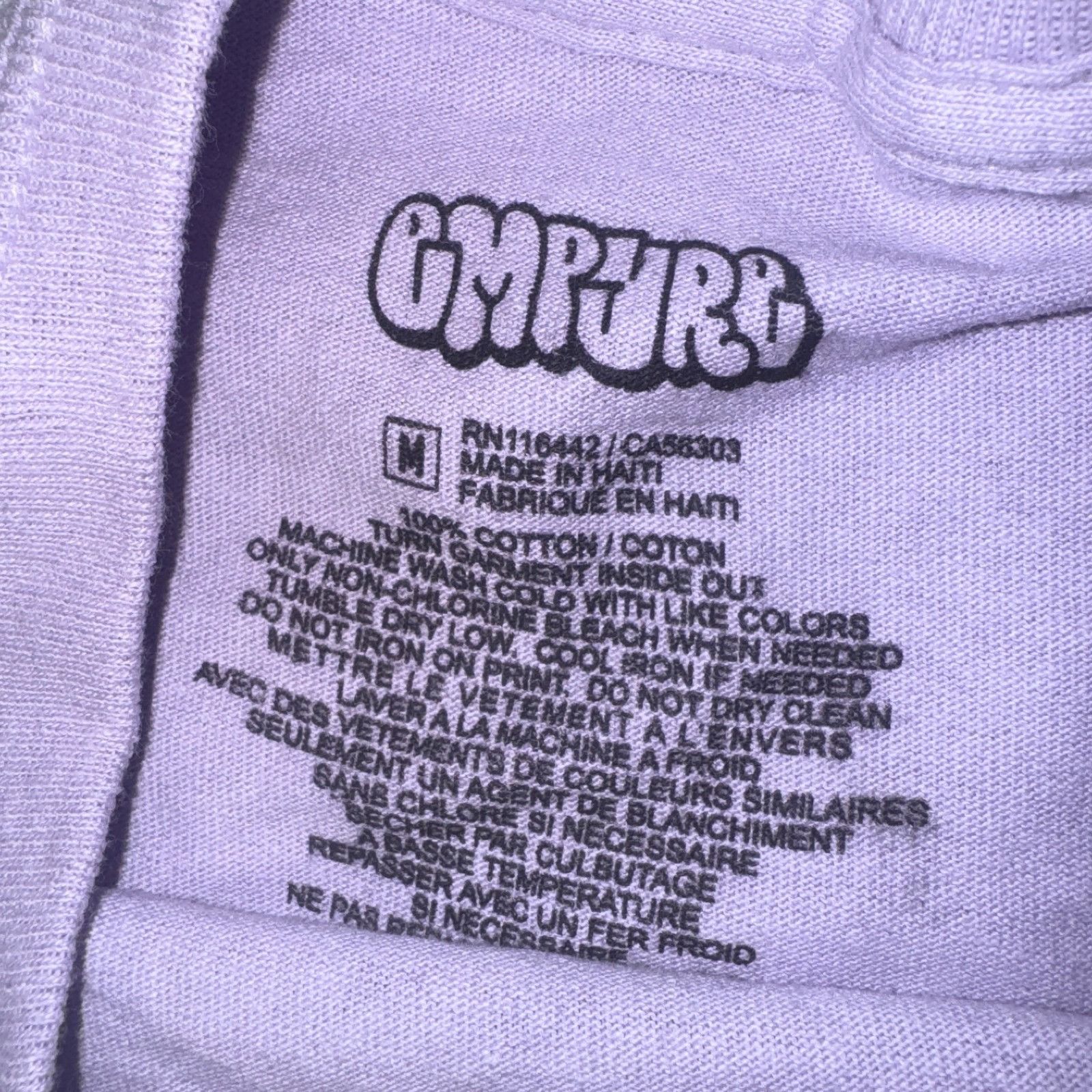Empyre Empyre Graffiti Logo Skateboarding Purple Skater Tshirt - M Size US M / EU 48-50 / 2 - 3 Thumbnail