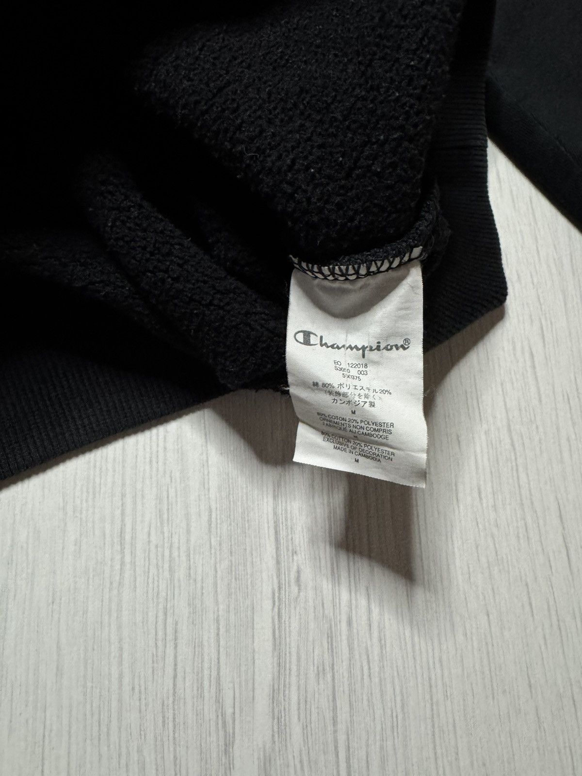 Champion × Supreme Supreme Champion embroidered hood logo hoodie sweatshirt Size US M / EU 48-50 / 2 - 6 Thumbnail