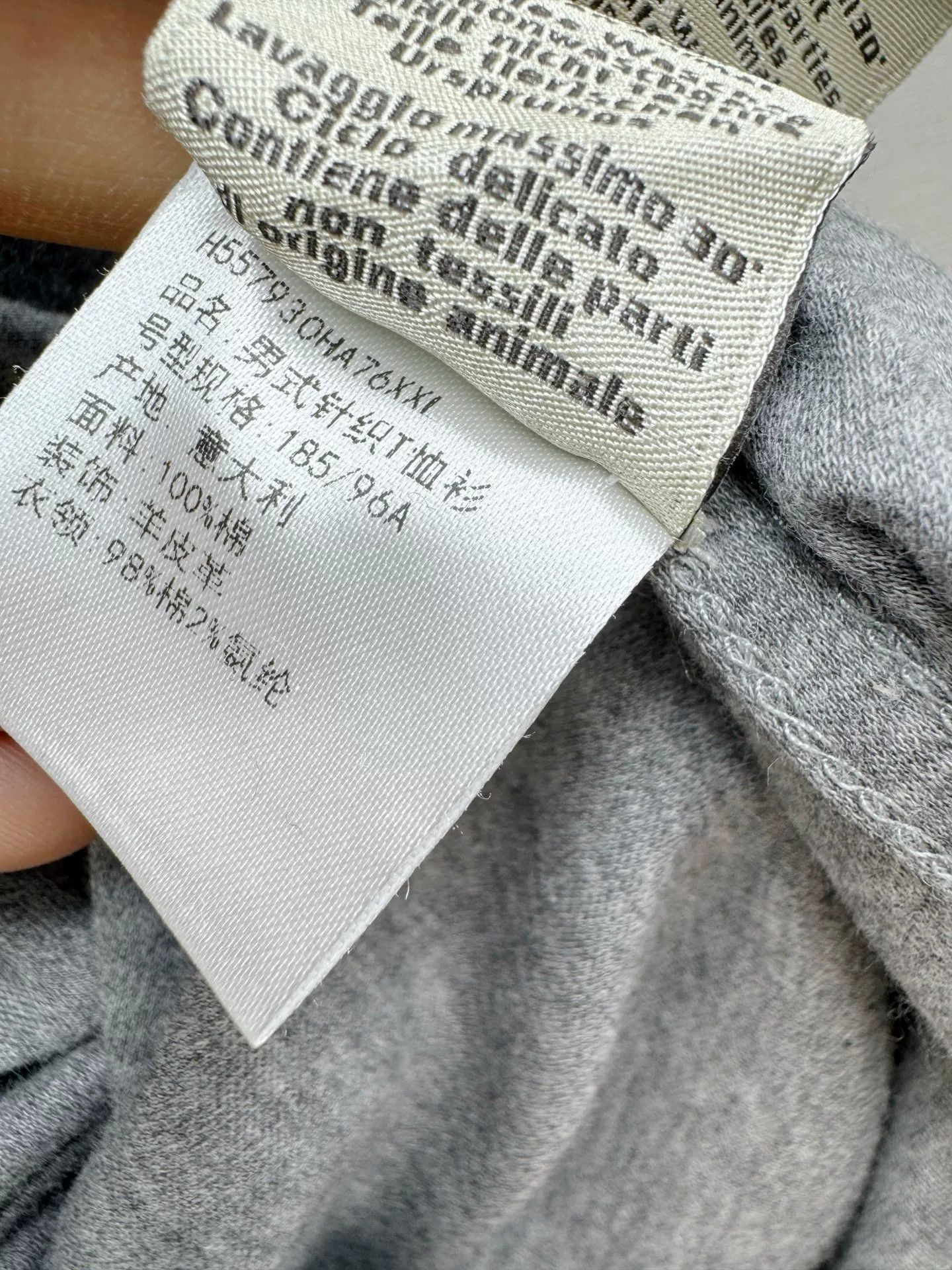 Hermes hermes short sleeve t-shirt in gray Size US XXL / EU 58 / 5 - 5 Thumbnail