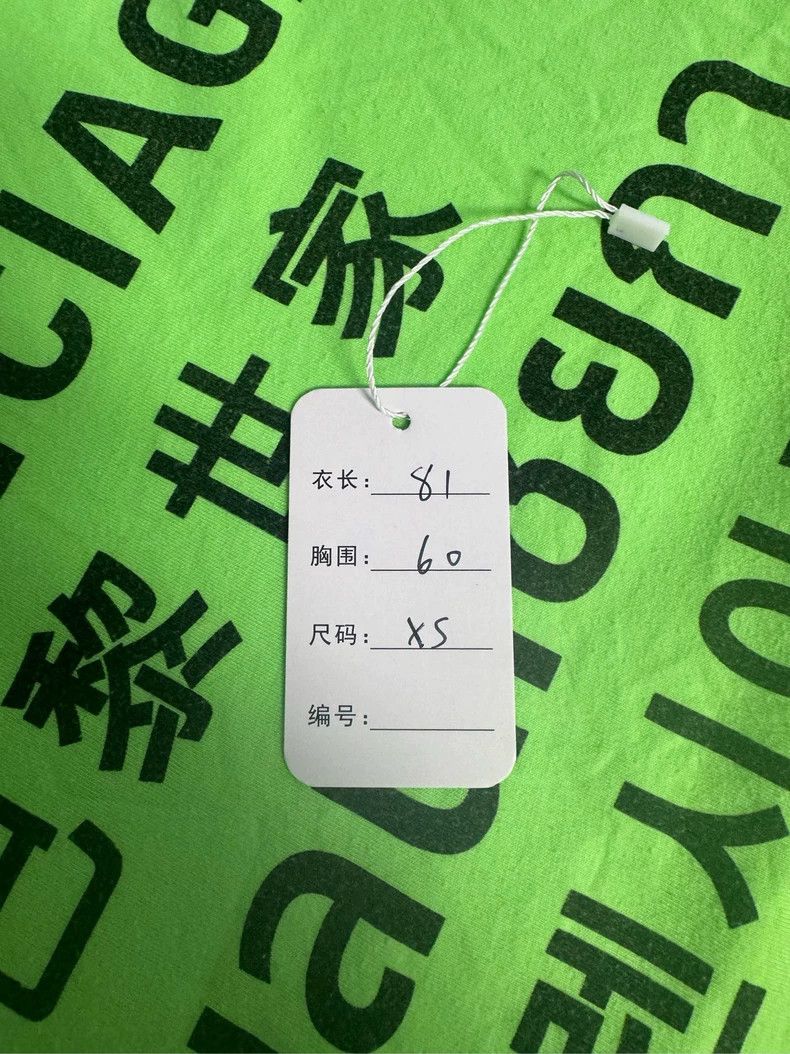 Balenciaga Balenciaga Green four-language long-sleeve Size US XS / EU 42 / 0 - 6 Thumbnail