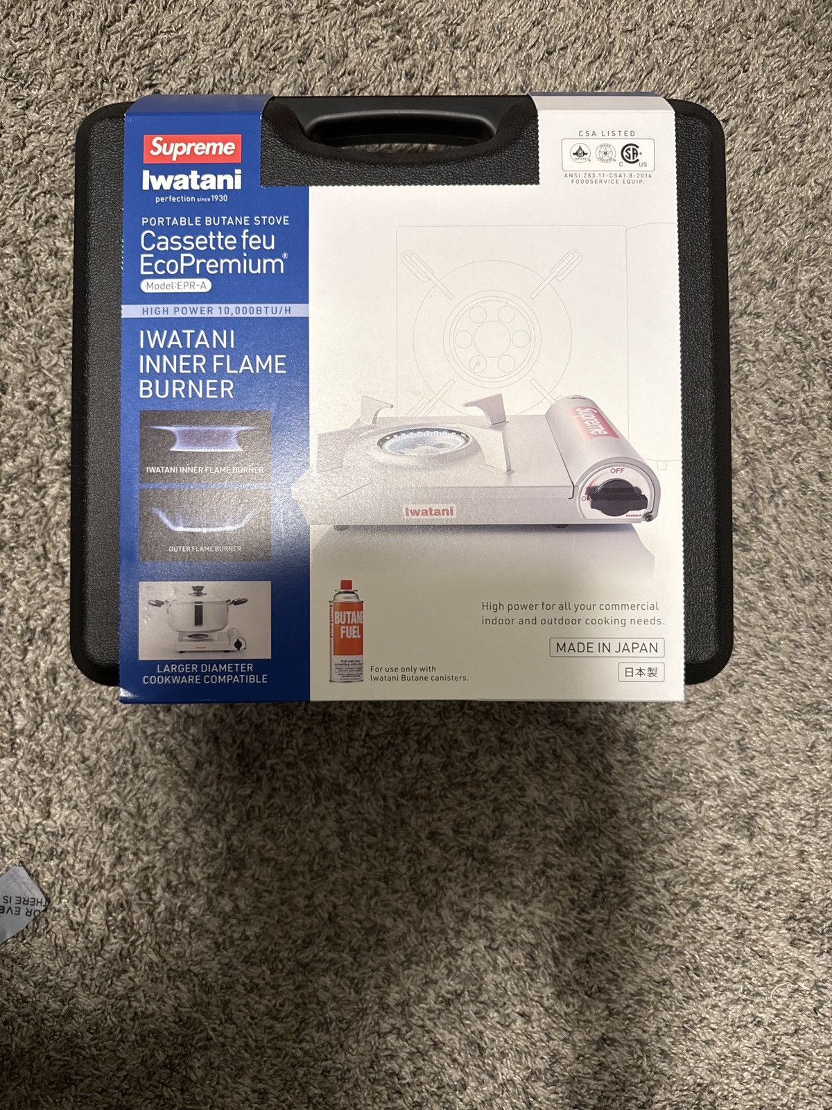 Supreme Supreme x Iwatani stove Size ONE SIZE - 1 Preview