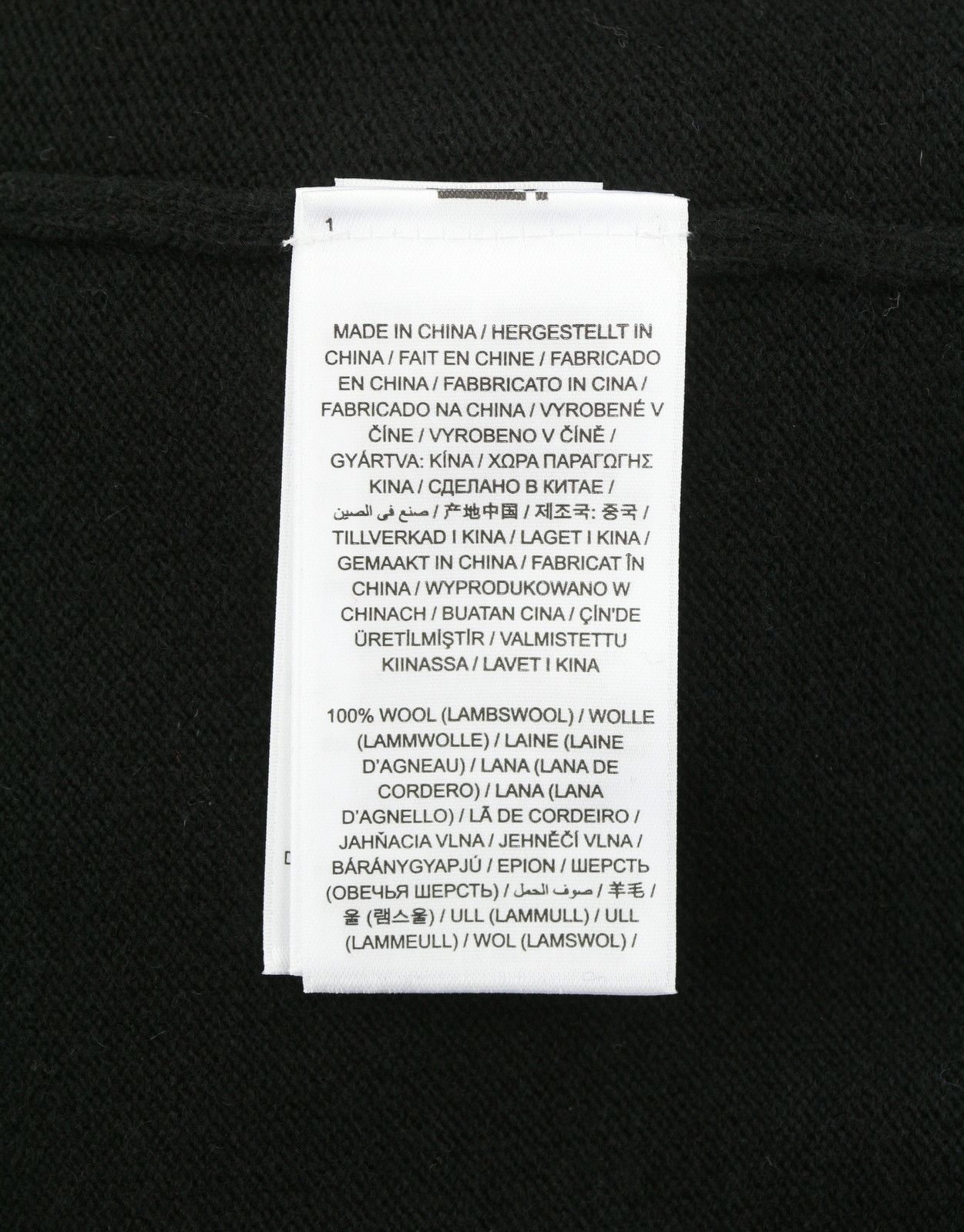 Gant EXTRAFINE LAMBSWOOL V-NECK M Black Knit 88104 Size M / US 6-8 / IT 42-44 - 8 Thumbnail