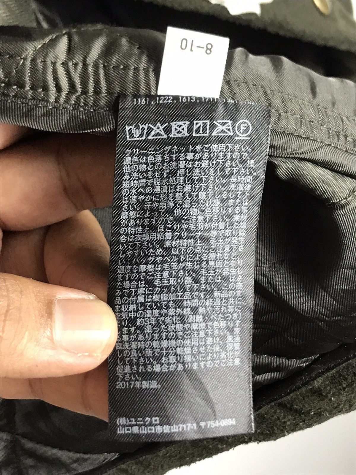 JW Anderson × Uniqlo 🔥J.W.Anderson Uniqlo Snap Button Jacket Size US L / EU 52-54 / 3 - 12 Thumbnail