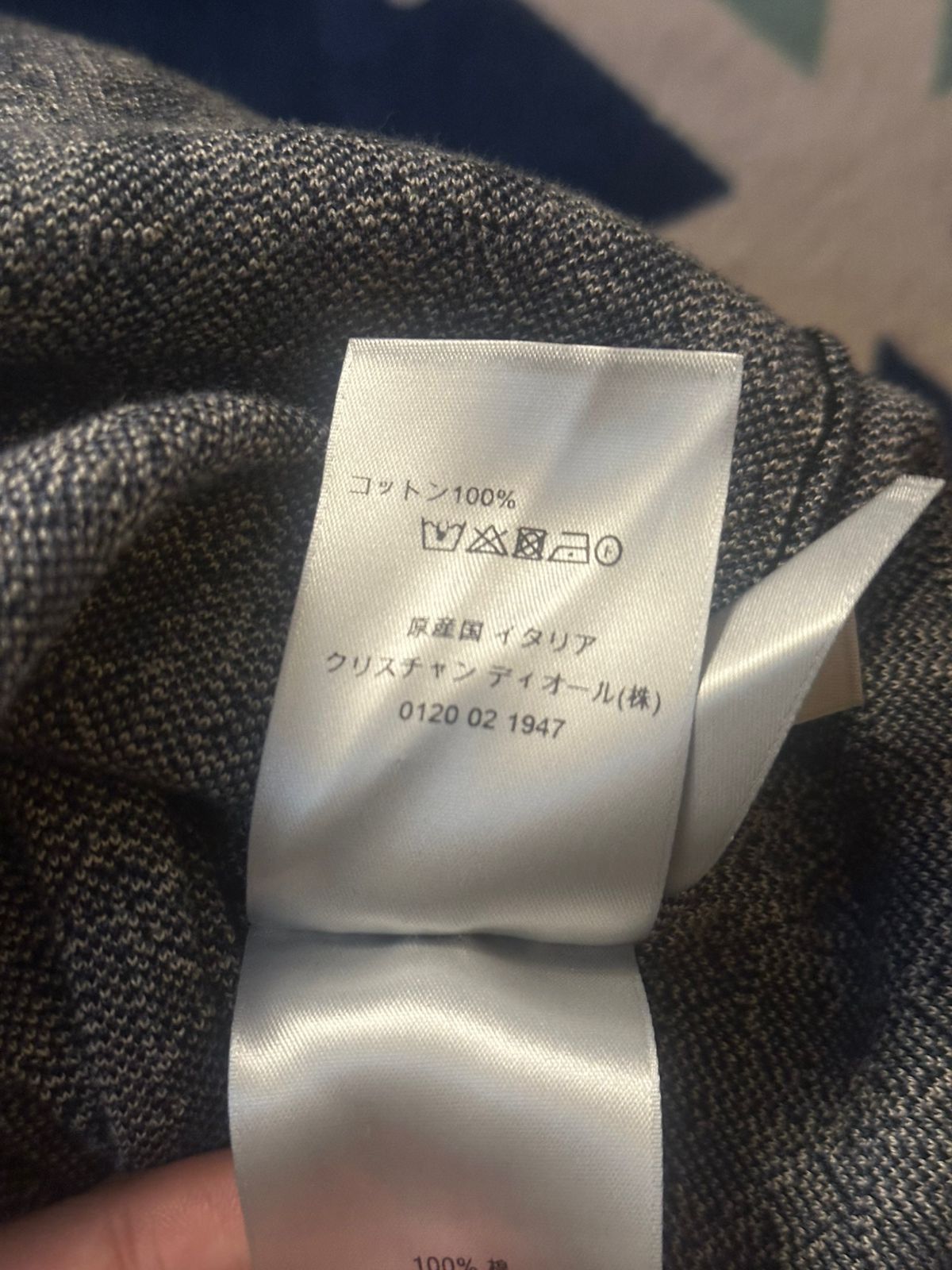 Dior Christian dior oblique over knitshirt Size US S / EU 44-46 / 1 - 6 Thumbnail