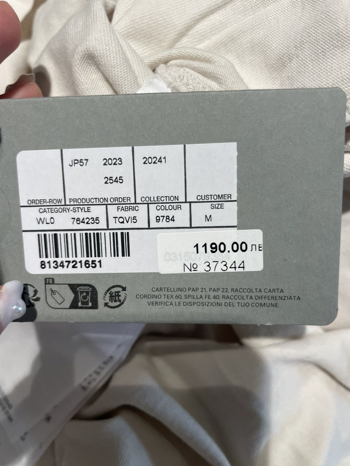 Balenciaga Logo t-shirt Size US M / EU 48-50 / 2 - 7 Thumbnail