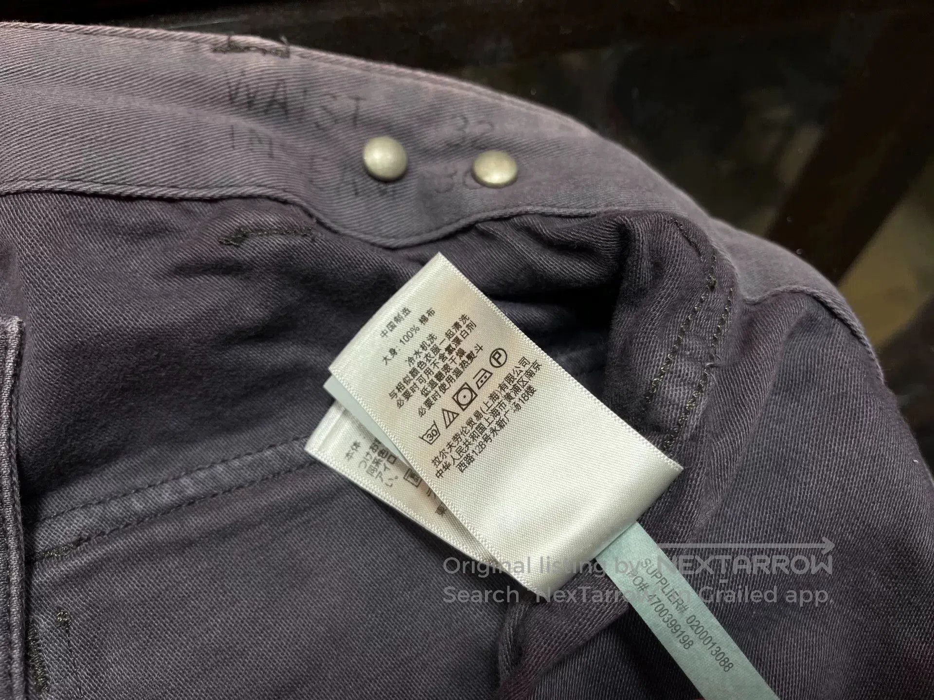 RRL Ralph Lauren rare purple double rl polo pants. Size US 32 / EU 48 - 8 Thumbnail
