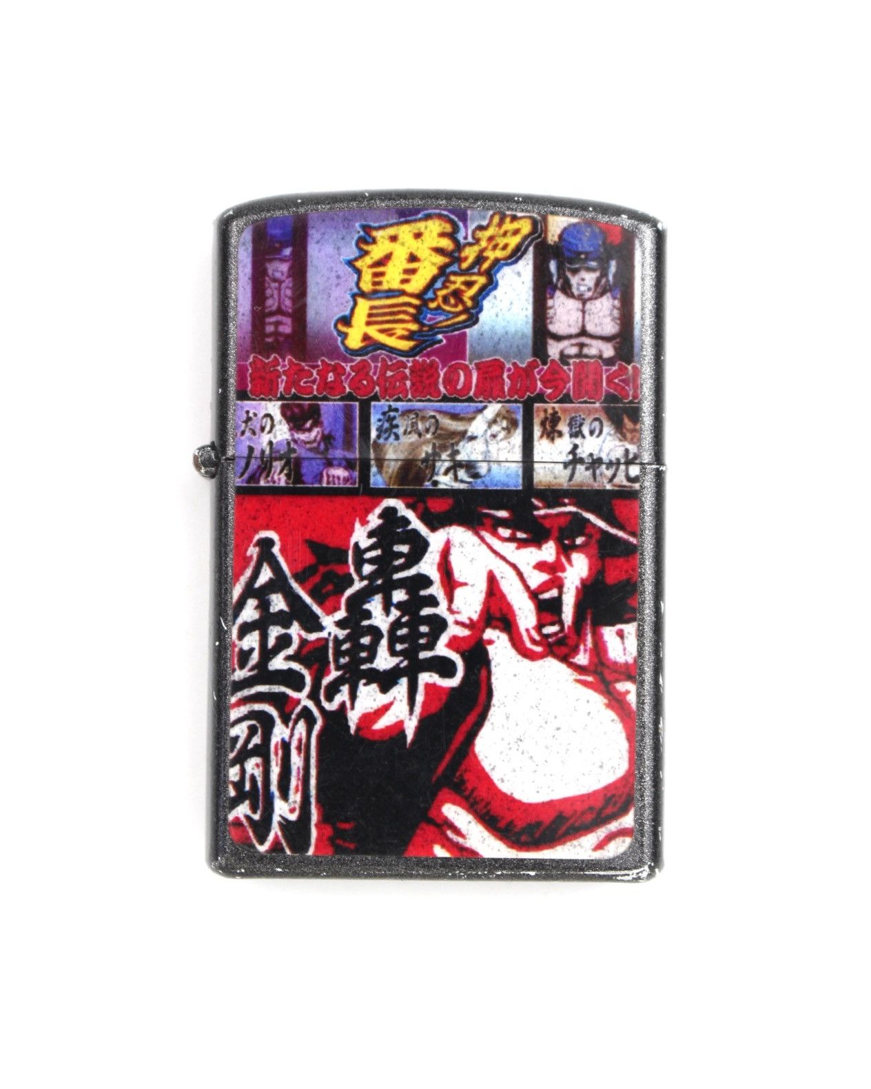 Hysteric Glamour 2000S PACHISLOT 押忍！番長 OSU! BANCHO "TODOROKI KONGOU" LIGHTER Size ONE SIZE - 1 Thumbnail