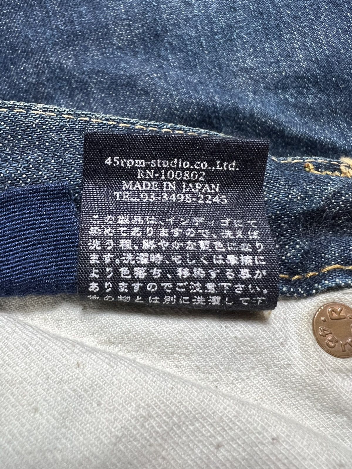 45rpm 45rpm By Kapital Kiro Hirata Selvedge Denim Pants Size US 26 / EU 42 - 10 Thumbnail