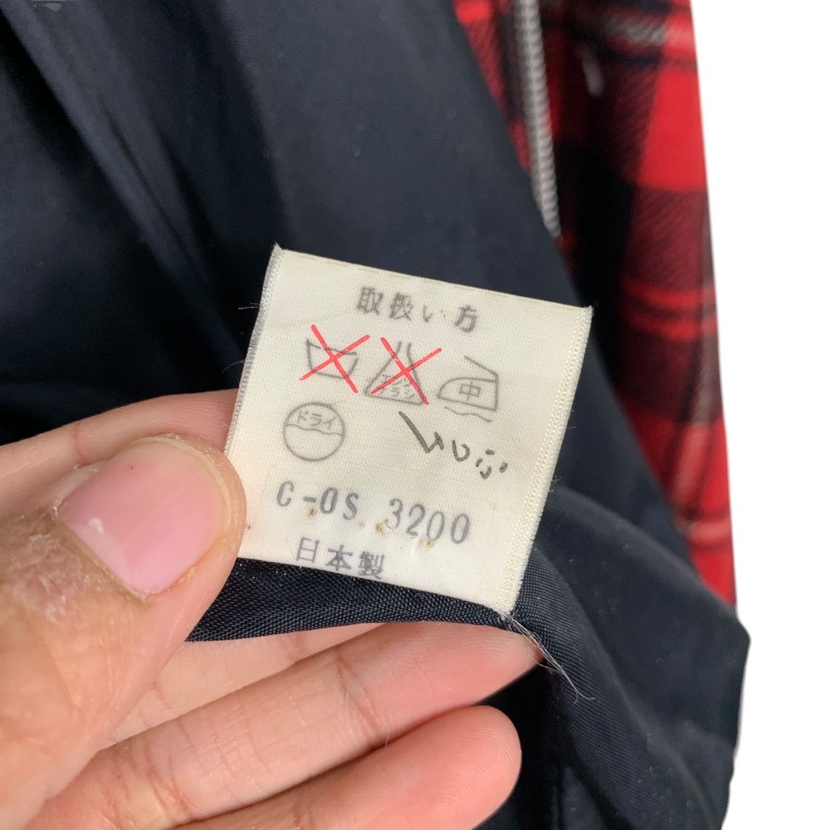 Japanese Brand SAISON DE ELLE SENSHUKAI Red Check Bomber Jacket #2302-C102 Size M / US 6-8 / IT 42-44 - 17 Thumbnail
