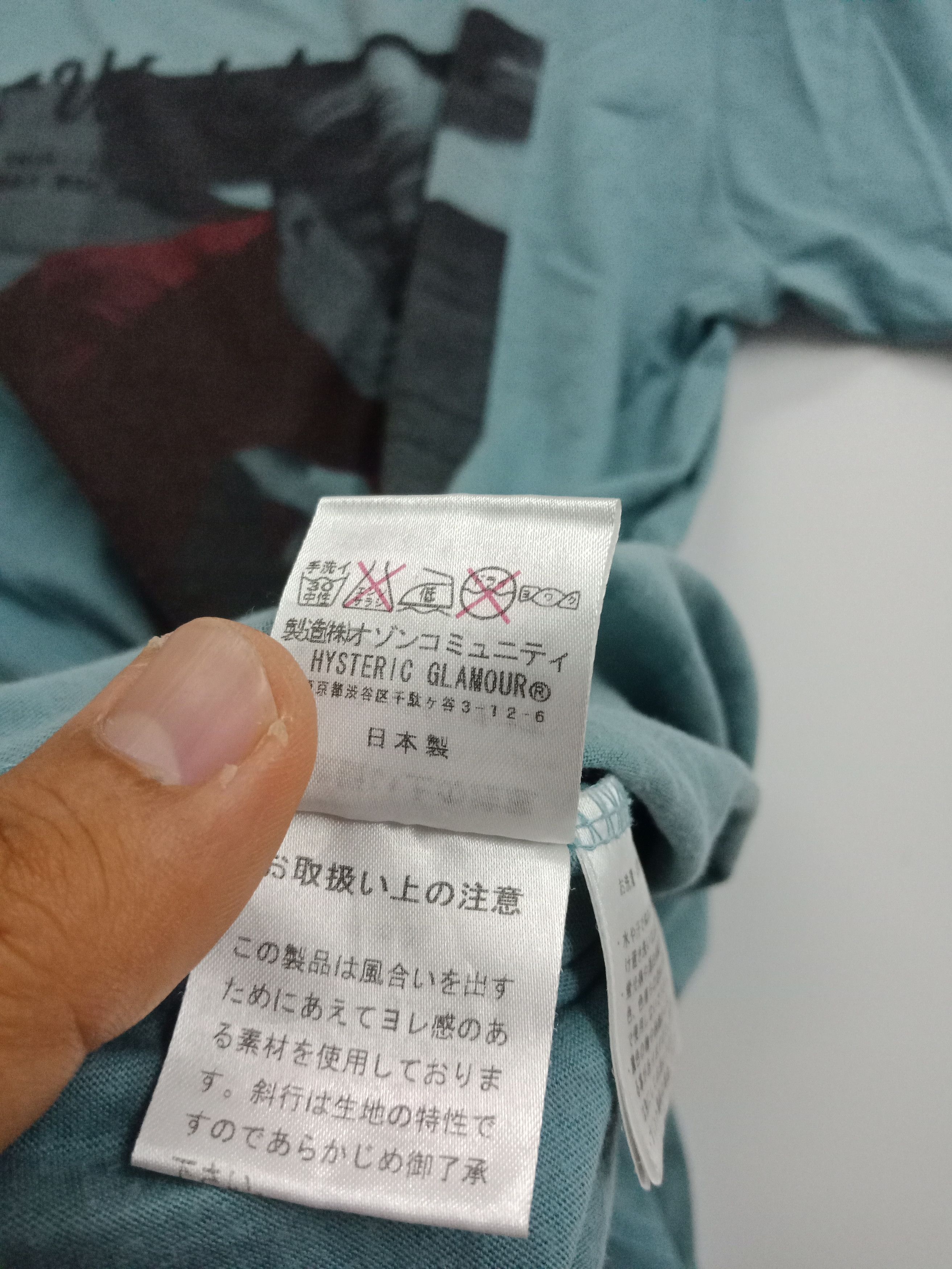 Andy Warhol × Hysteric Glamour Hysteric Glamour Andy Warhol #E Size US M / EU 48-50 / 2 - 7 Thumbnail