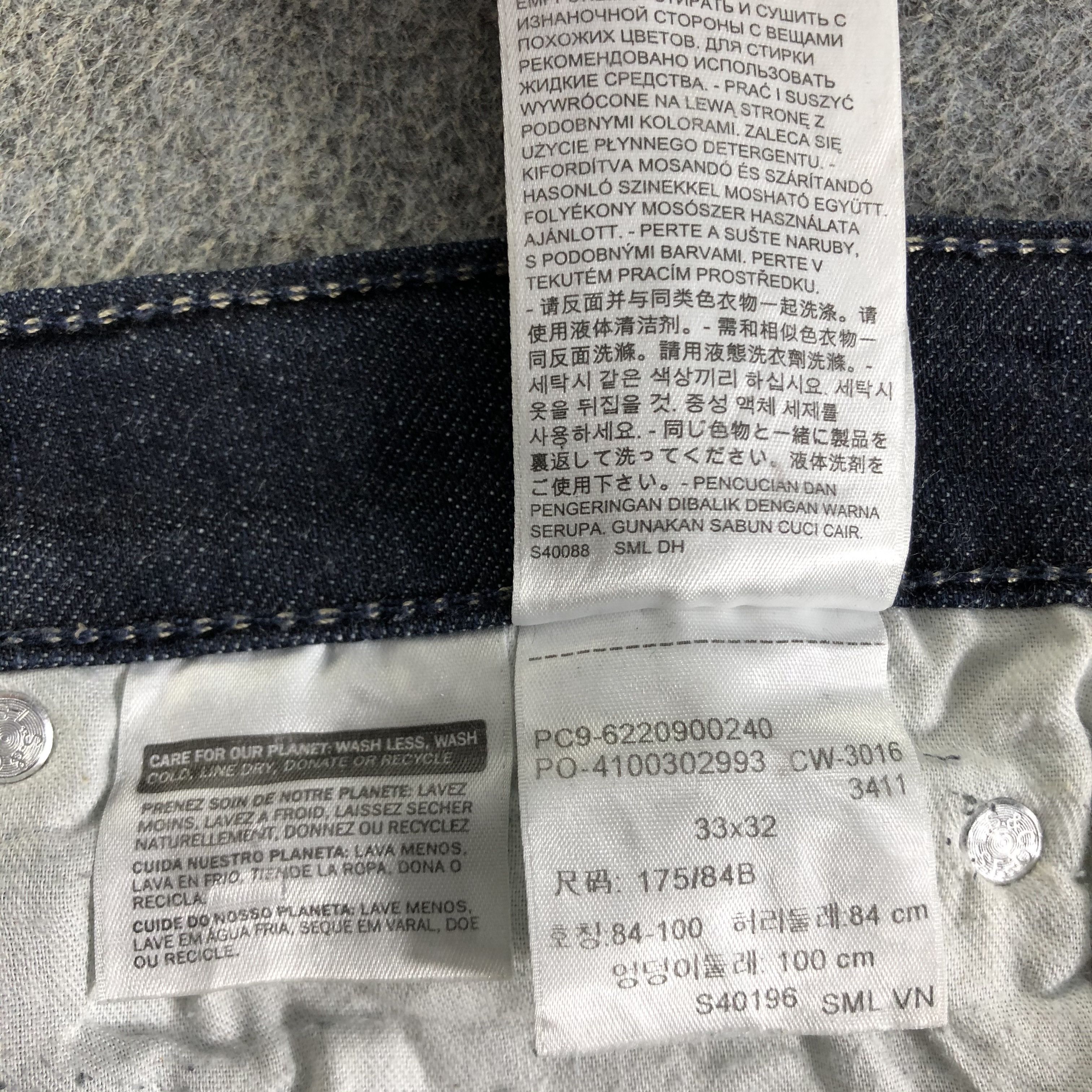 Levi's Vintage Levis 510 Jeans-J3085 Size US 35 - 12 Thumbnail