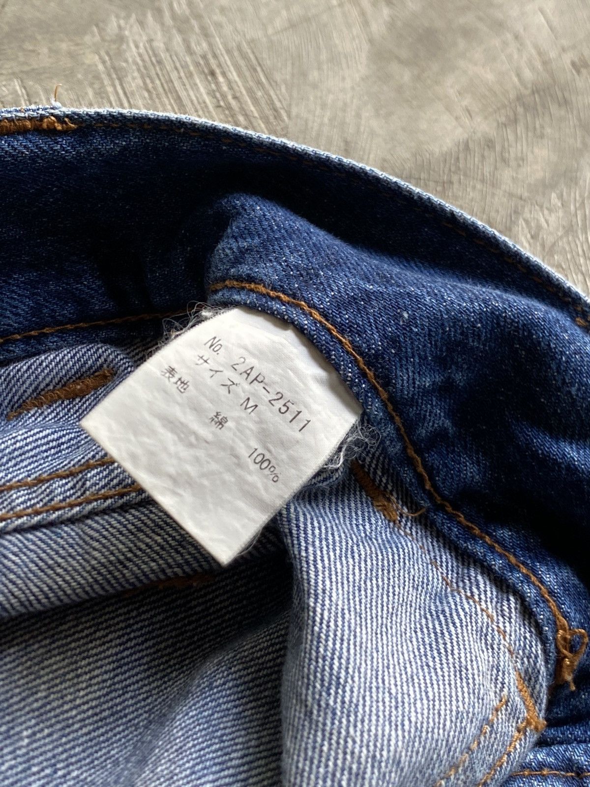 Hysteric Glamour HYSTERIC GLAMOUR BUSHPANT DENIM Size US 30 / EU 46 - 8 Thumbnail
