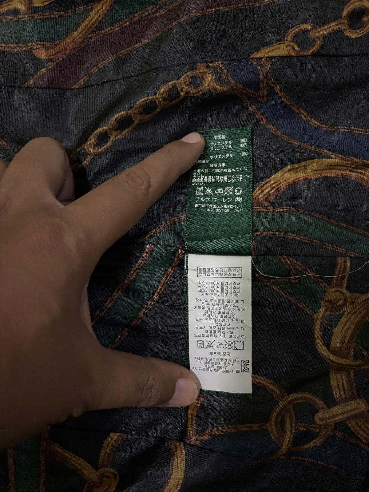 Polo Ralph Lauren × Vintage Vintage Lauren Polo Ralph Lauren Quilted Jacket Design Size US S / EU 44-46 / 1 - 16 Thumbnail