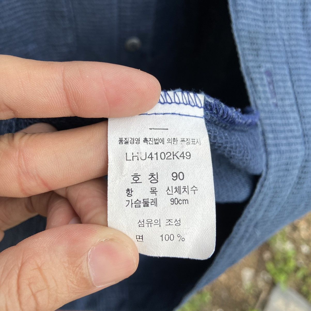 Japanese Brand × Lee × Vintage Lee Sanforized Waffle Shirt Size US S / EU 44-46 / 1 - 7 Thumbnail
