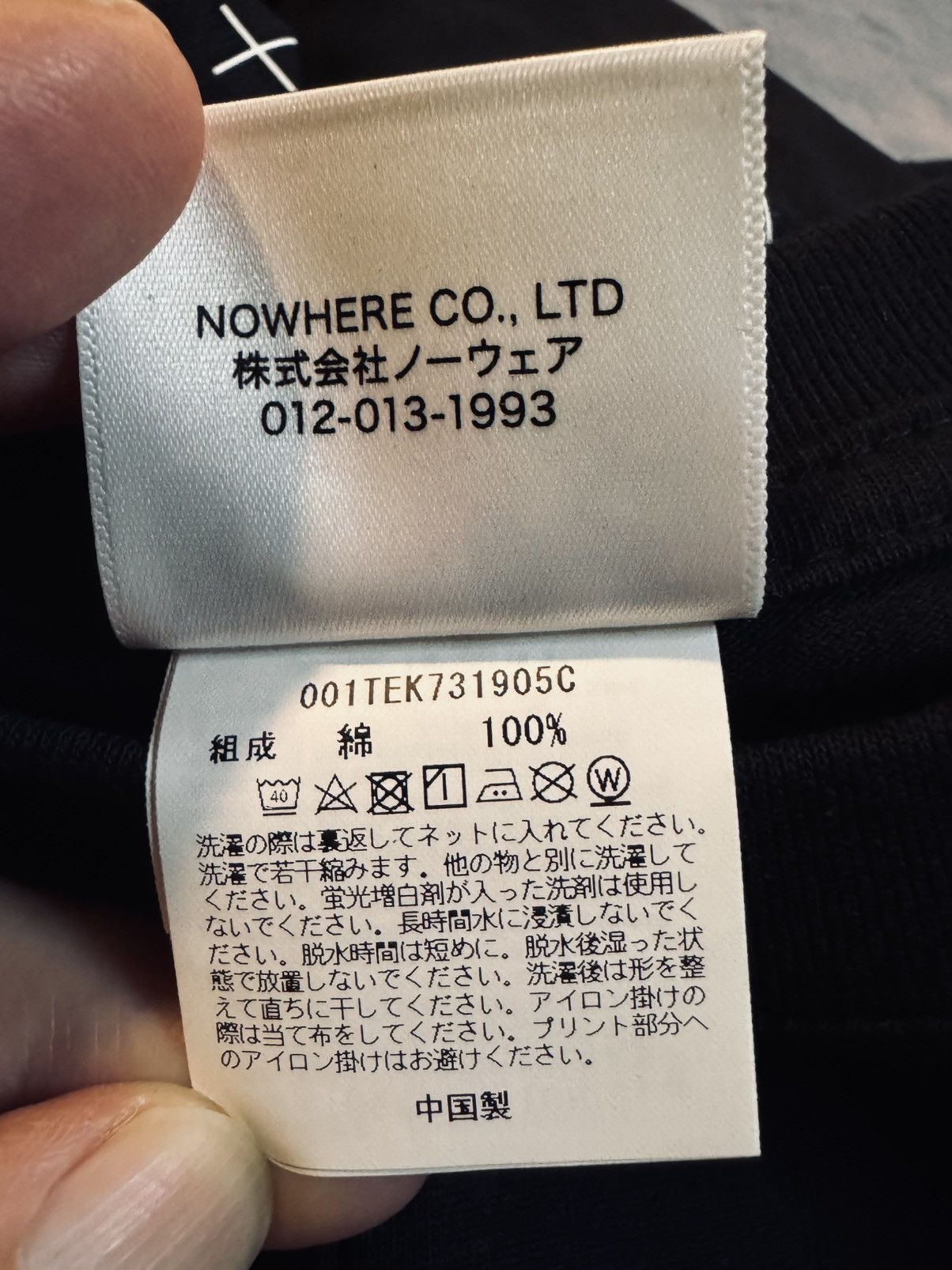 Bape Bape x XBOX Tee 3XL Size US XXL / EU 58 / 5 - 10 Thumbnail