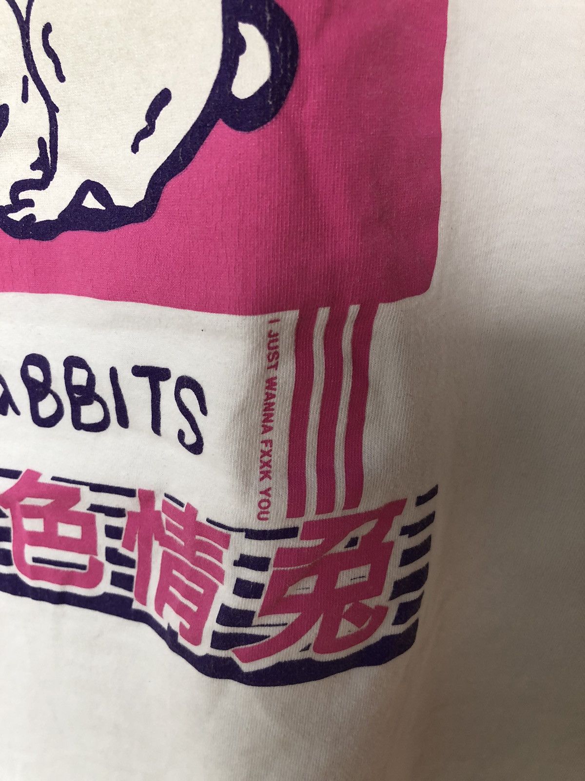 FR2 × Japanese Brand Fxxking Rabbits FR2 White Shirt Tee Size US L / EU 52-54 / 3 - 11 Thumbnail