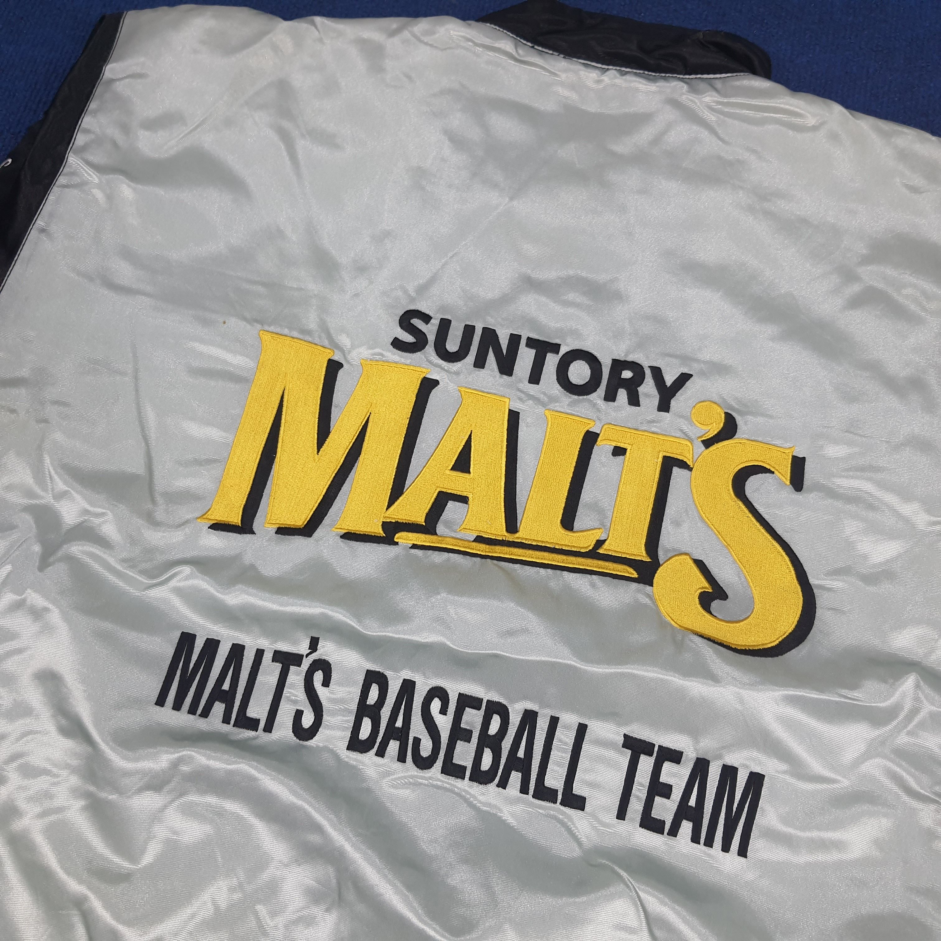 MLB × Vintage Vintage Suntory Malt's Baseball Team MLB Bomber Jacket Size US XXL / EU 58 / 5 - 2 Thumbnail