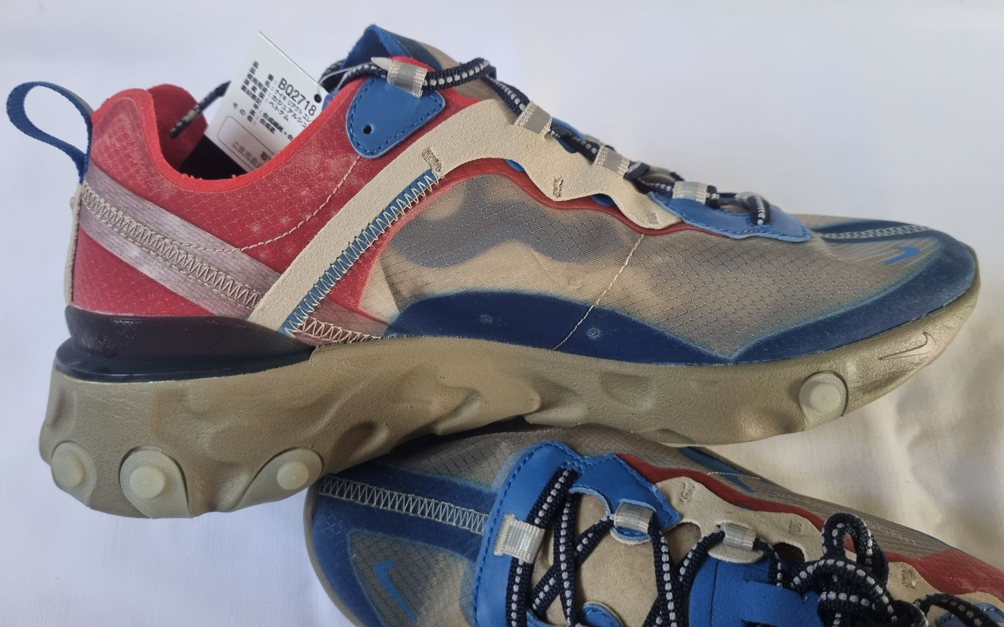 Nike × Undercover Nike React Element 87 X Undercover Light Beige Size US 10 / EU 43 - 20 Thumbnail